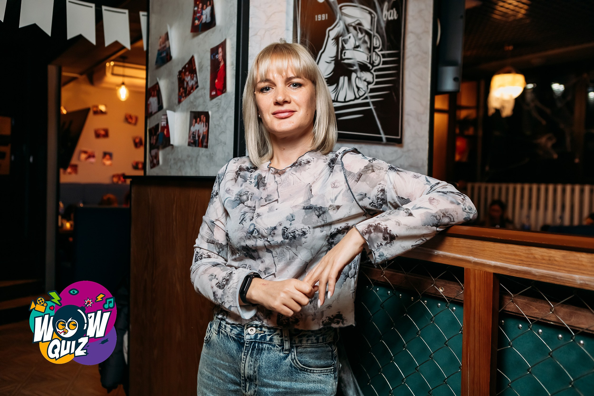 Wow Quiz. Кипятком Павлодар