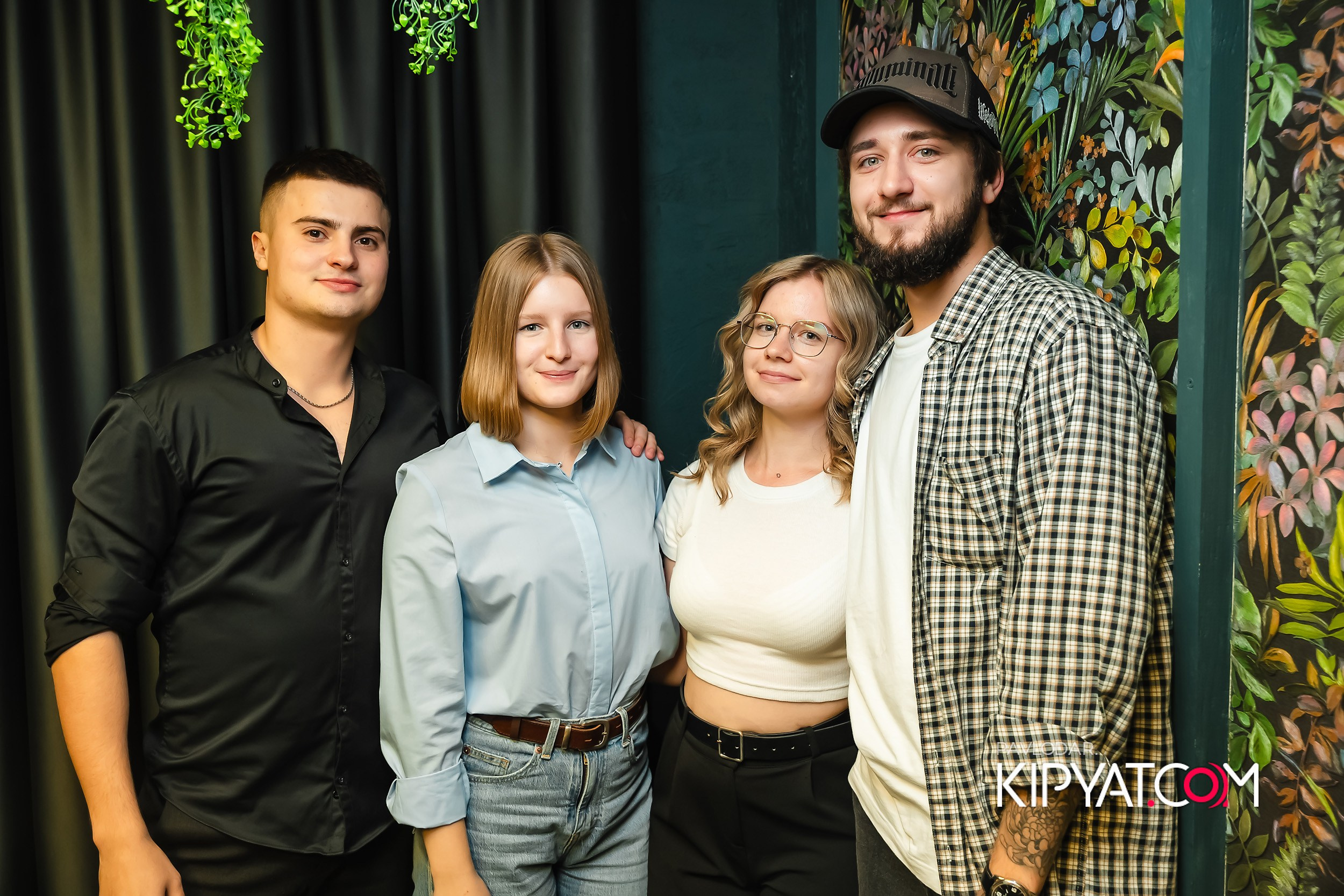 Мята. Кипятком Павлодар