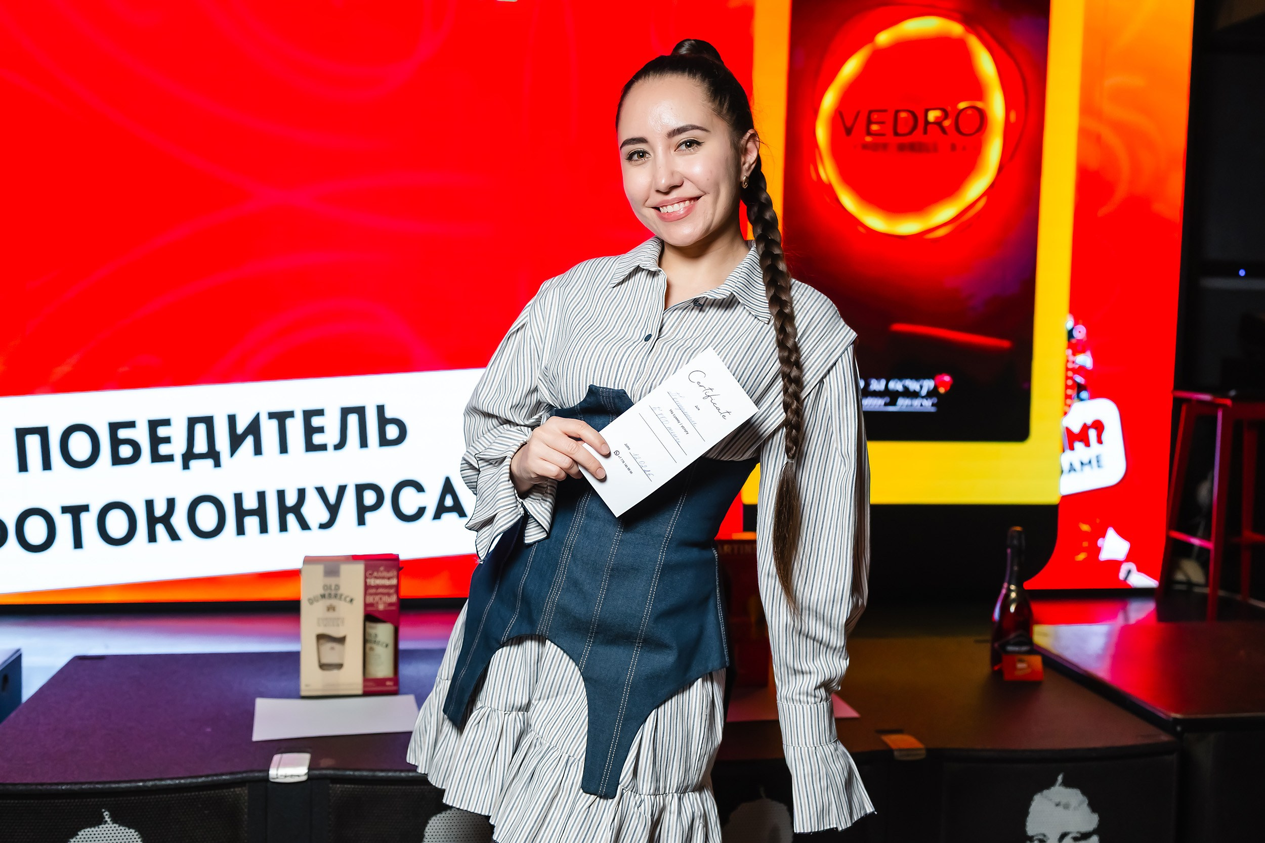 Пошумим Квиз. Кипятком Павлодар
