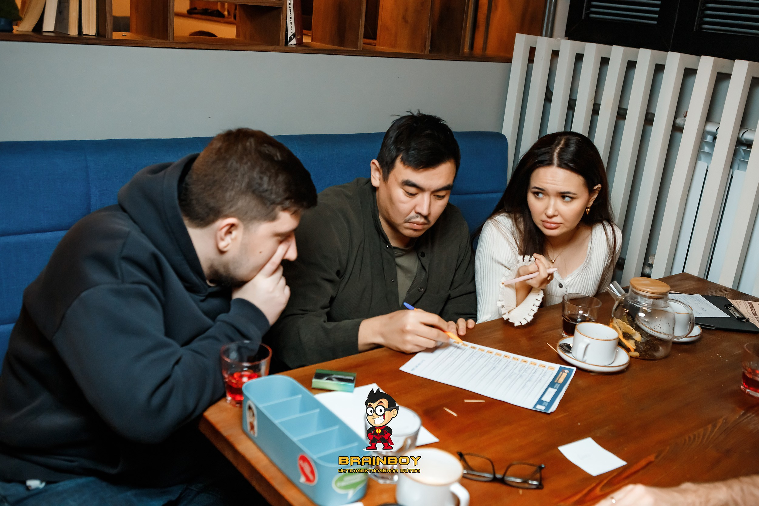 BrainBoy. Кипятком Павлодар