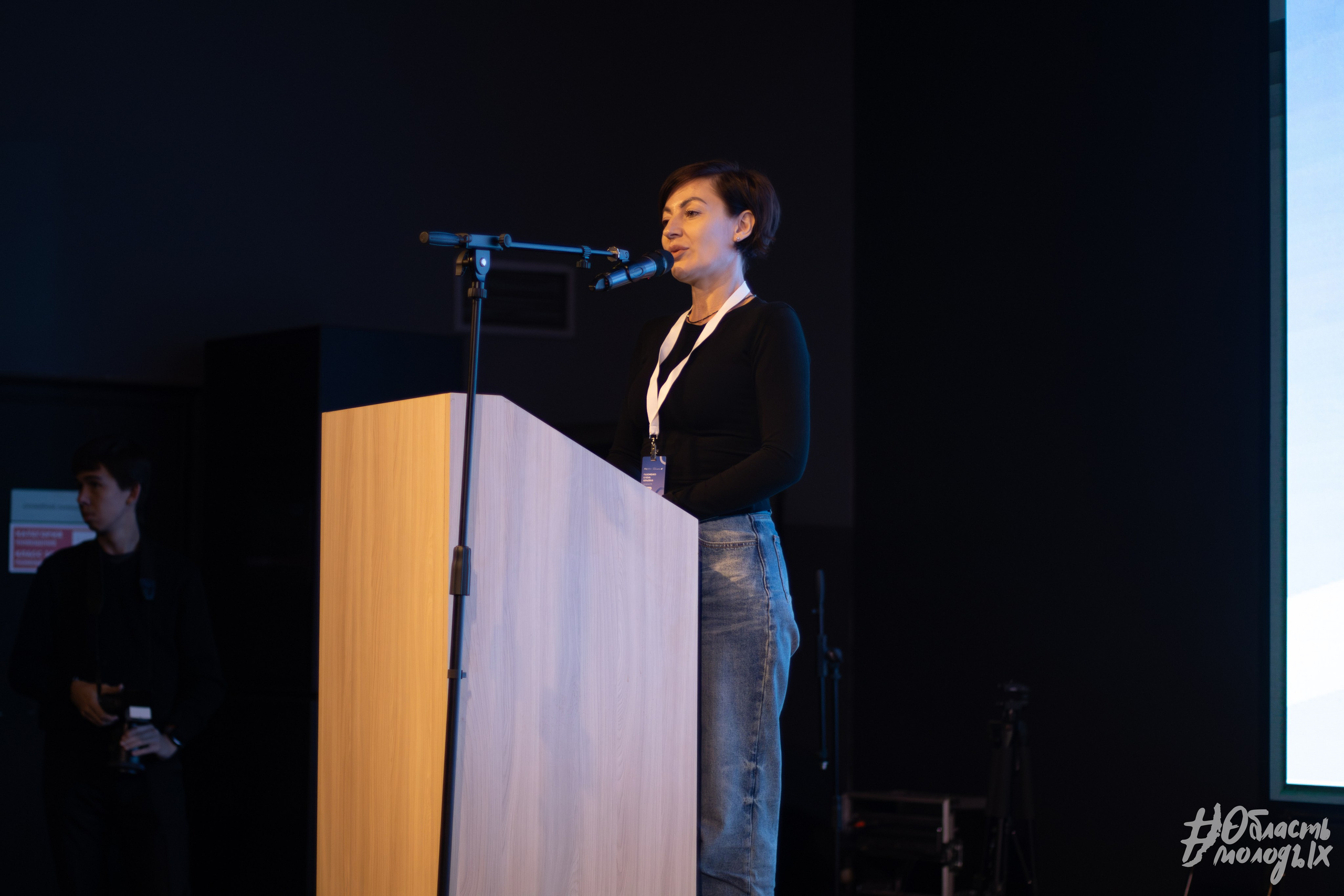 СЕМИНАР ДЛЯ СПЕЦИАЛИСТОВ — РОСМОЛОДЁЖ. Свадебный фотограф в Иркутске Бобылев Никита