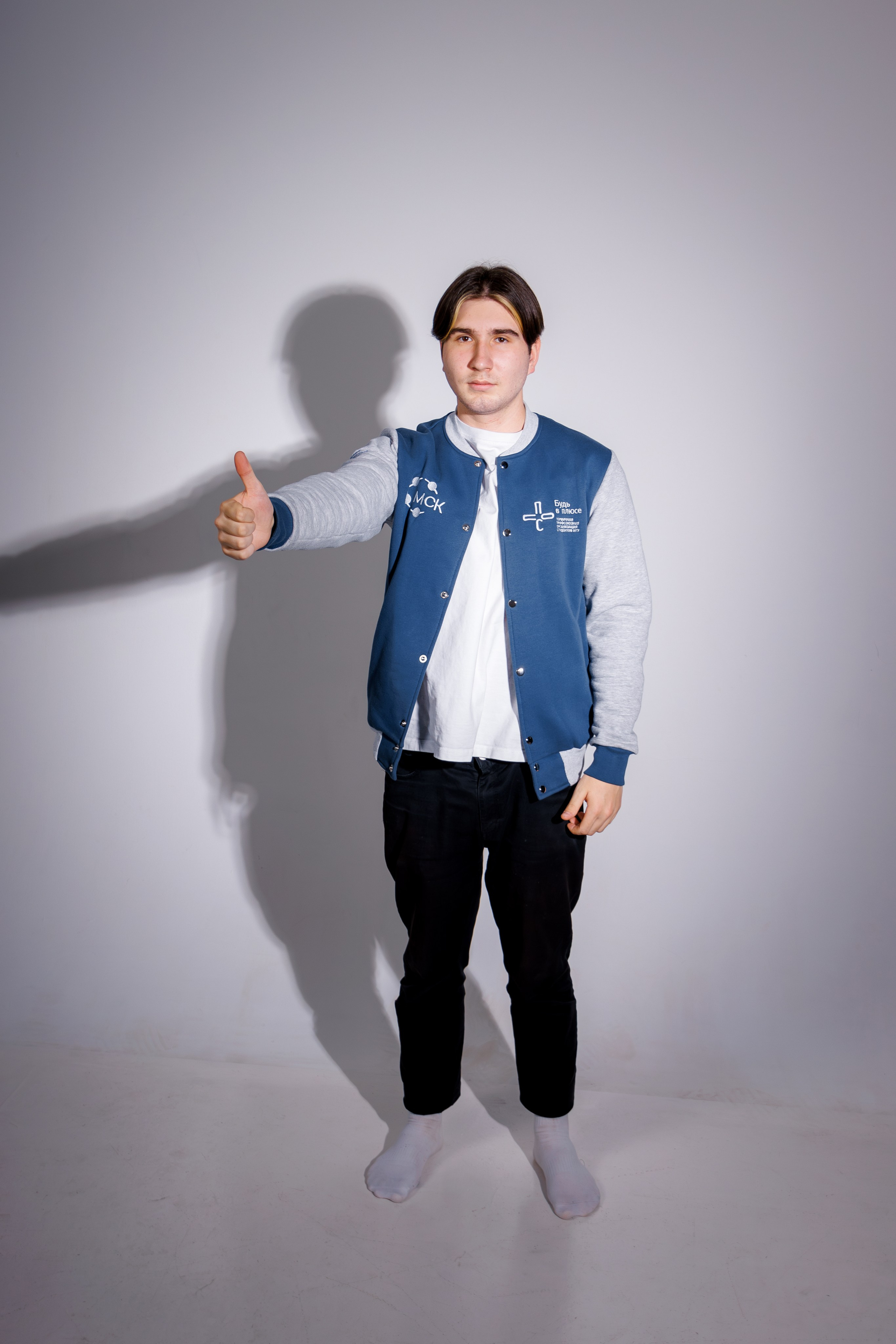 МСК ИГУ. Свадебный фотограф в Иркутске Бобылев Никита