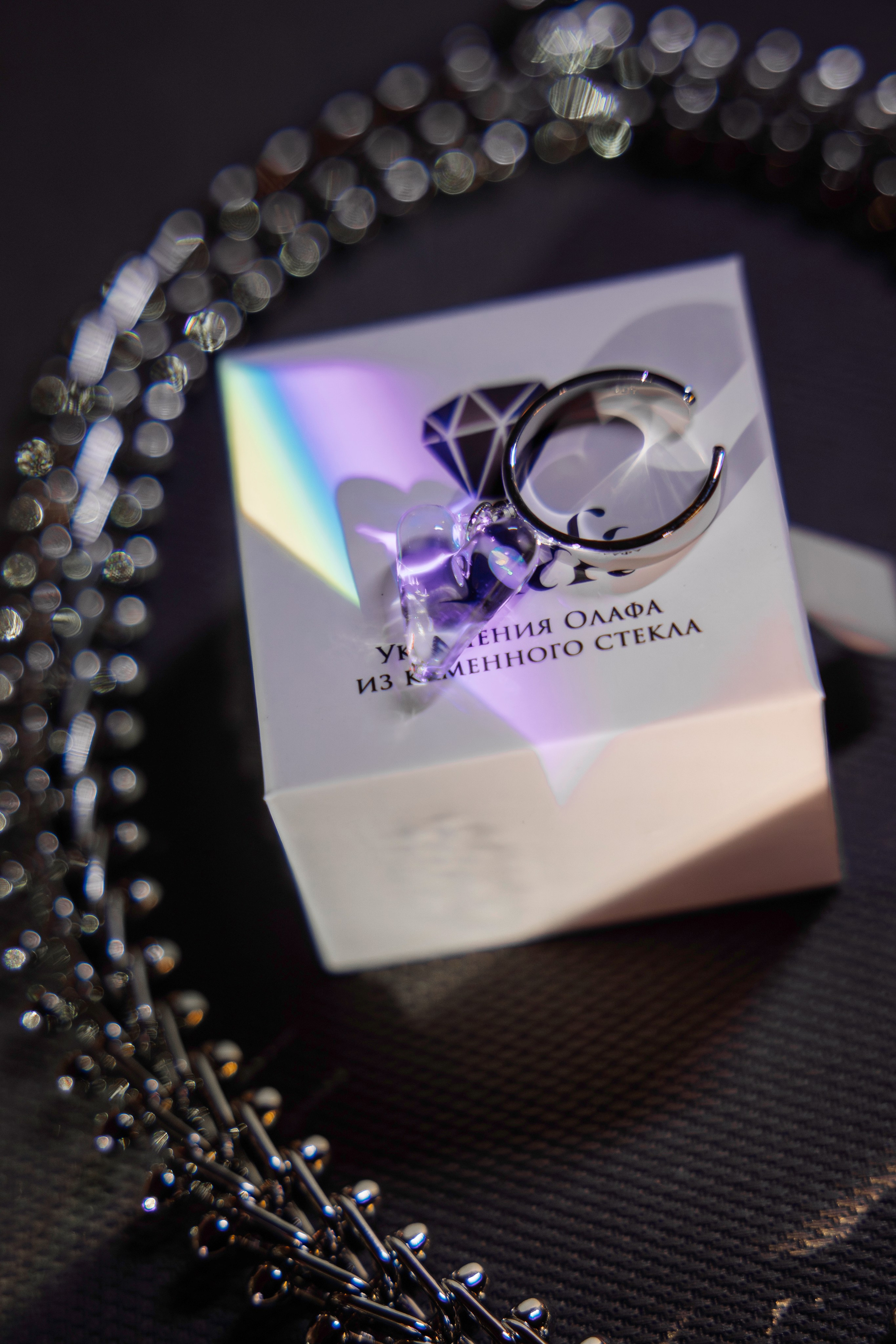 Мисс и Миссис Бизнес Иркутск 2026 — Открытие. Свадебный фотограф в Иркутске Бобылев Никита