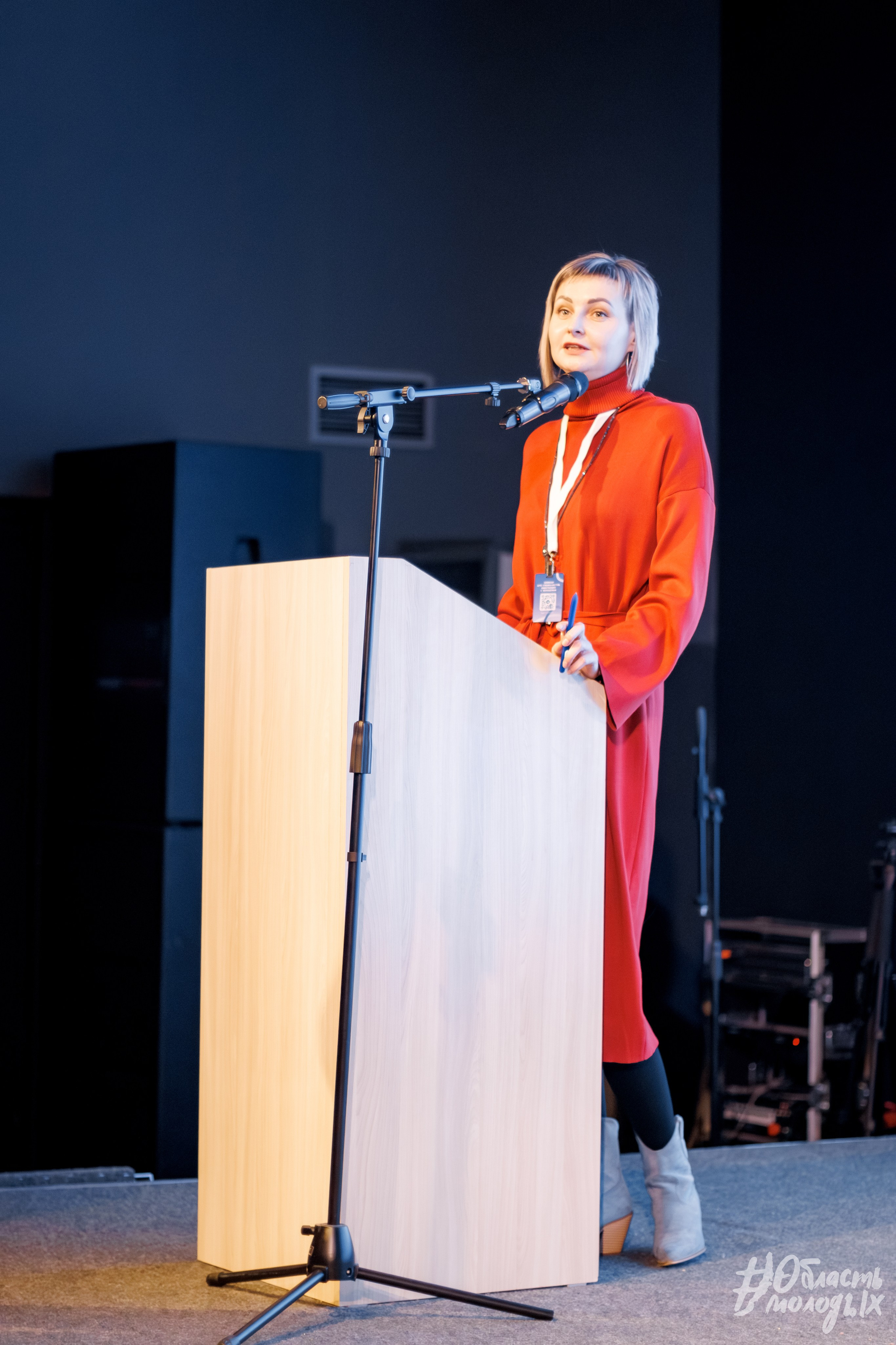 СЕМИНАР ДЛЯ СПЕЦИАЛИСТОВ — РОСМОЛОДЁЖ. Свадебный фотограф в Иркутске Бобылев Никита