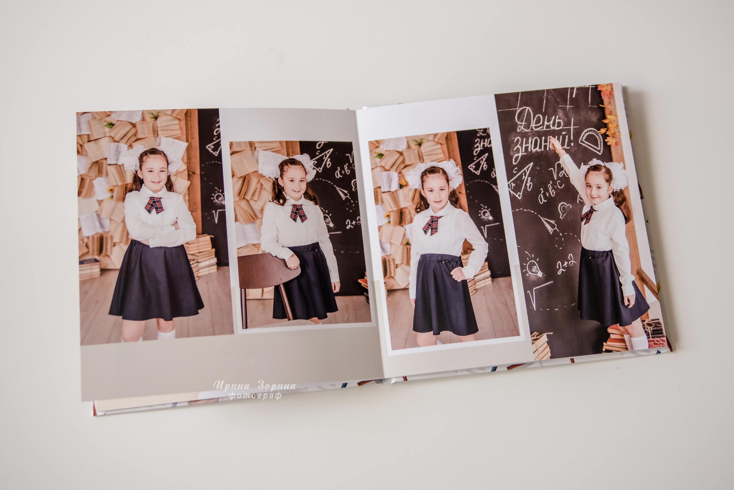 Фотокниги. Семейный и детский фотограф в Пензе Ирина Зорина