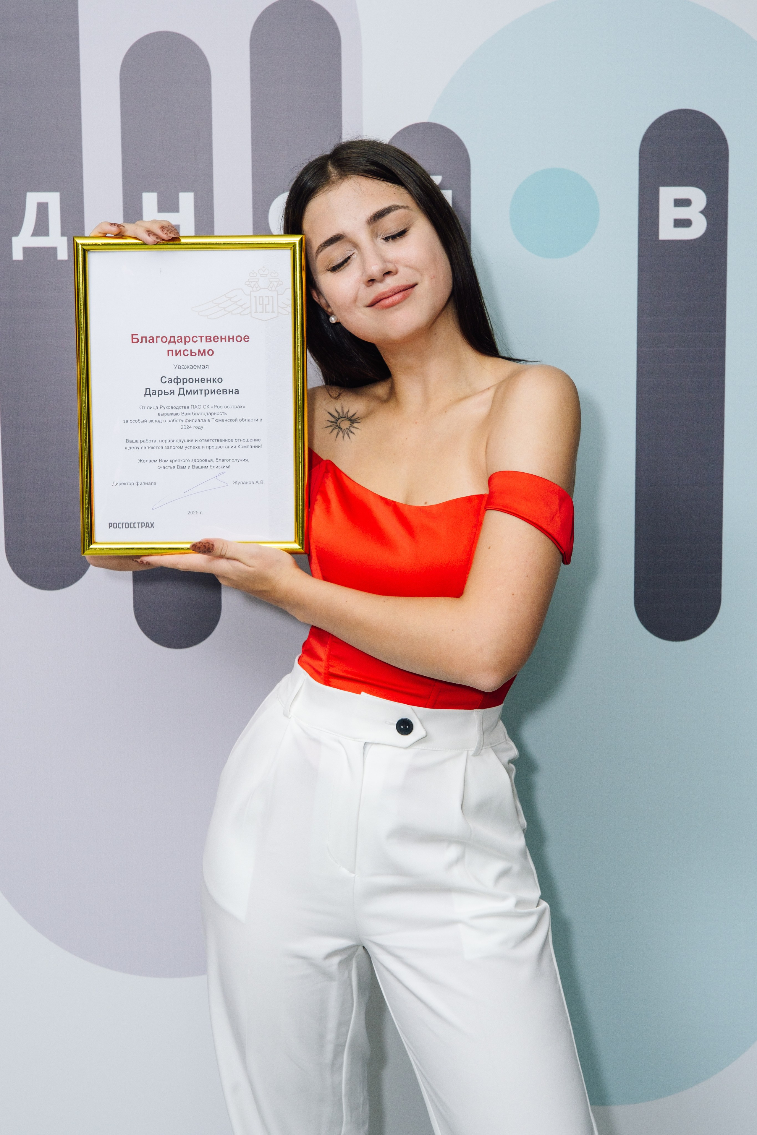 Репортаж. Фотограф и видеограф Анна Жагорина