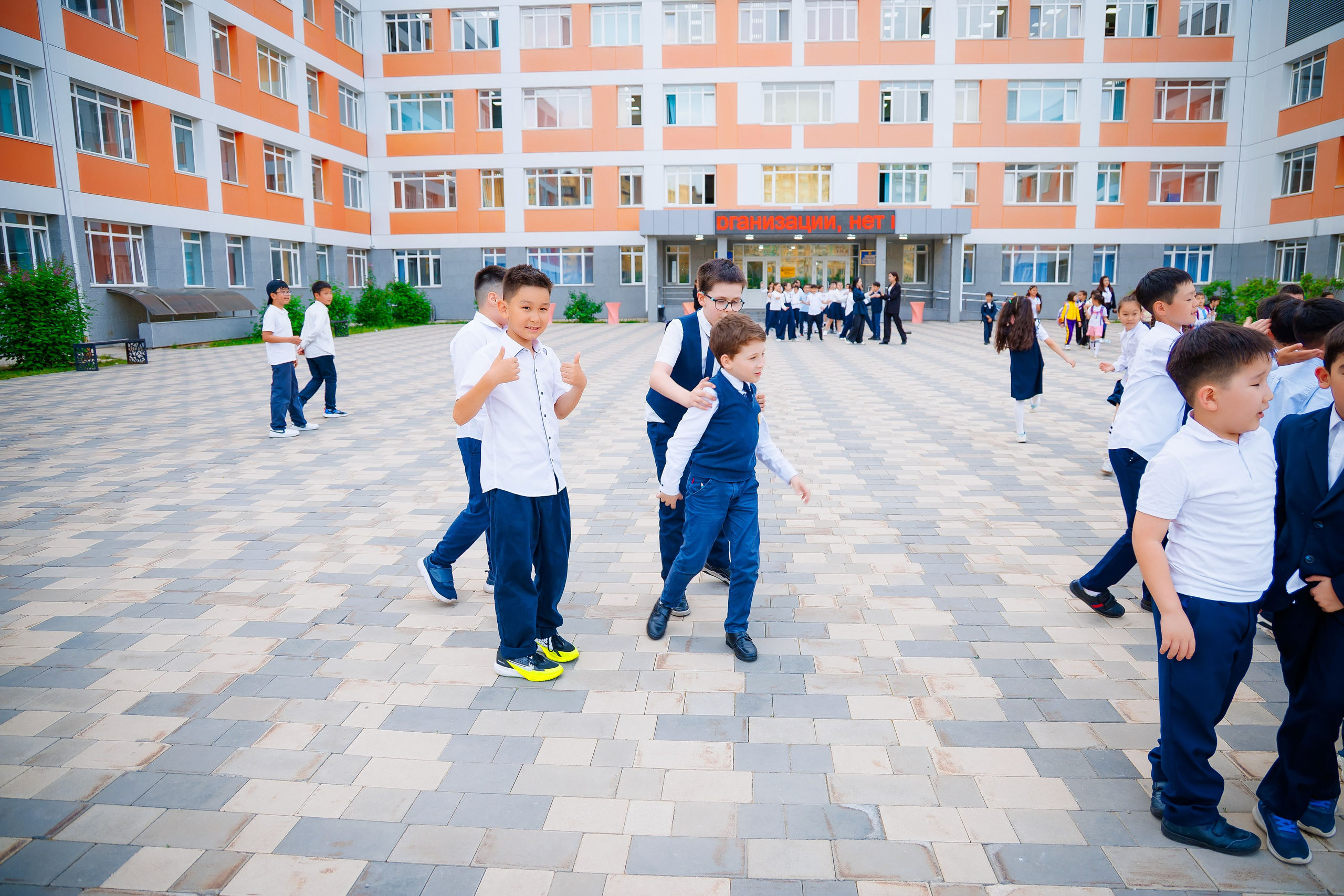 На винетку 4 класс. Семейный и Свадебный фотограф в Астане Александр Астапов