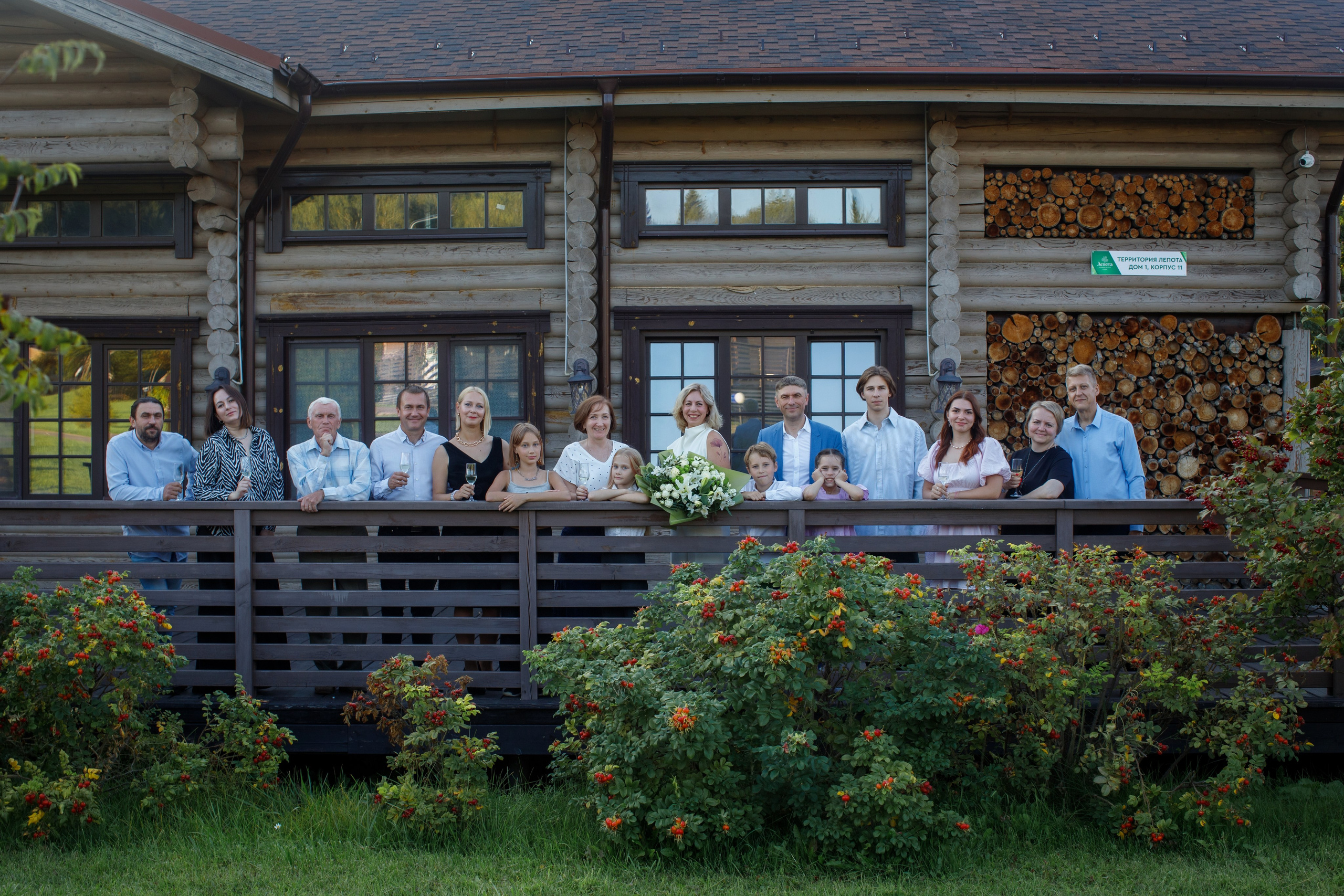 Юбилей. Детский и семейный фотограф Мария Киселёва. Москва