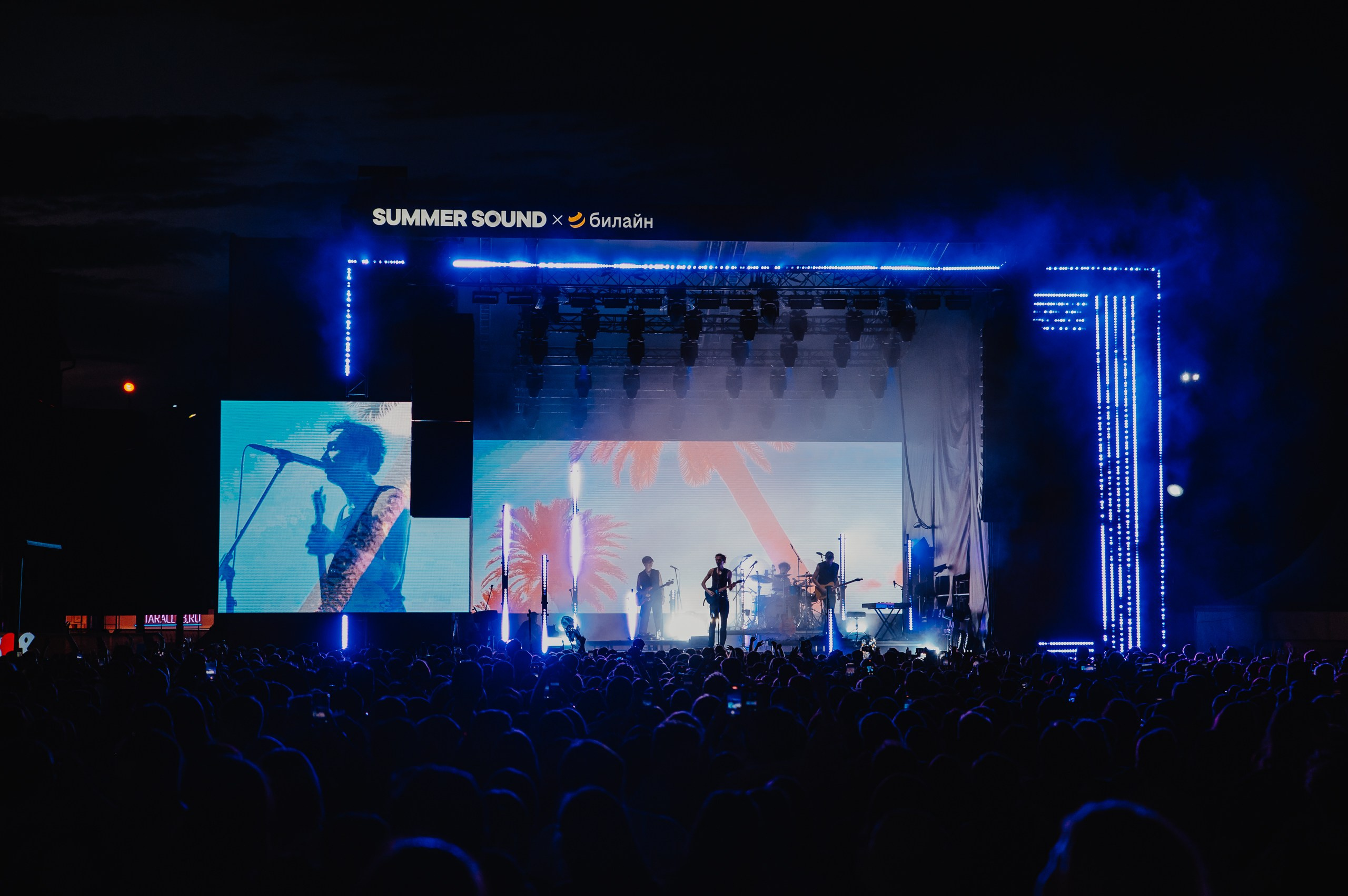 SUMMER SOUND / 2024. OOPS