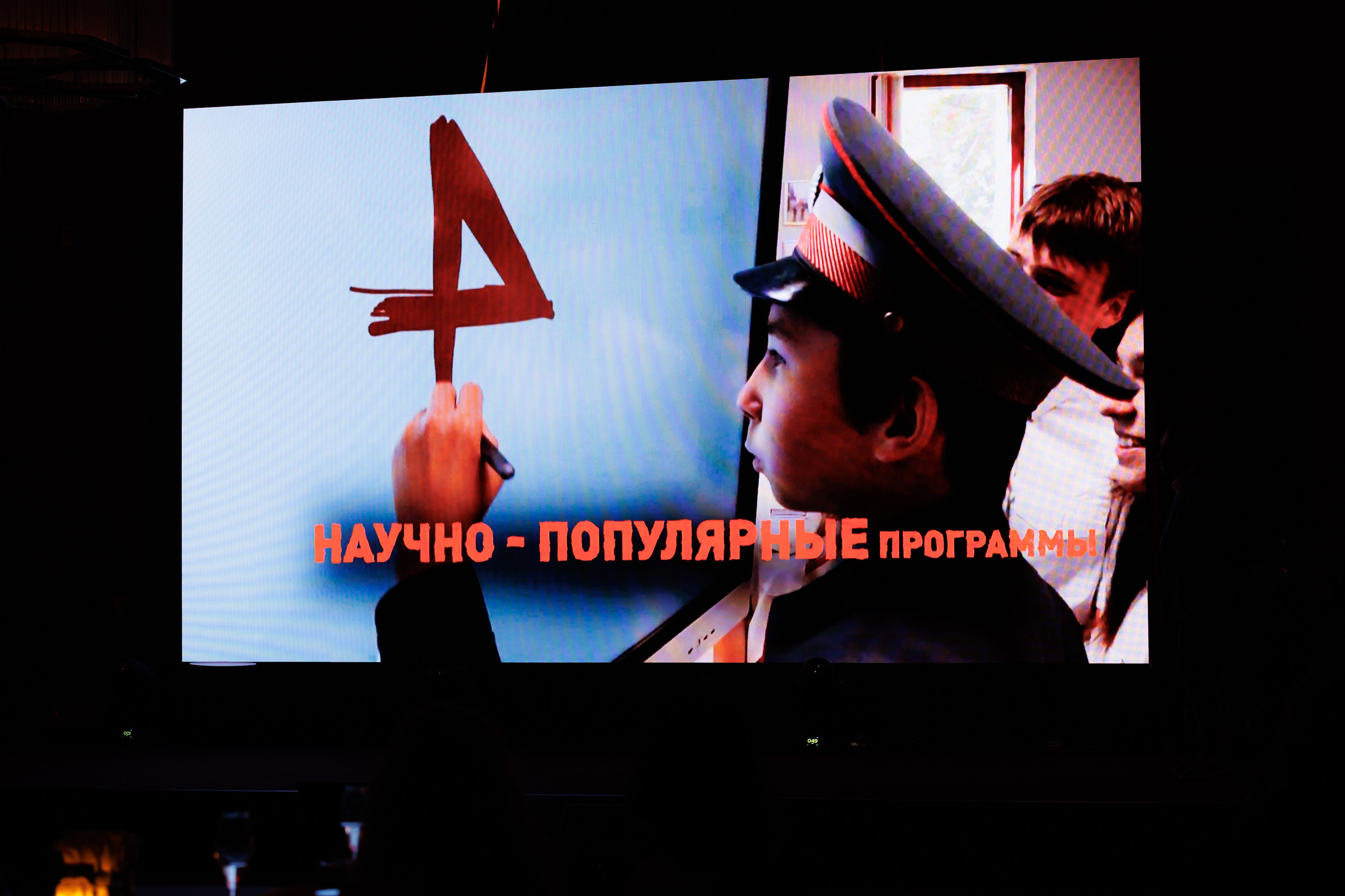 Выезд РЕН Оман 04.2023. EVEREST PHOTO REPORT