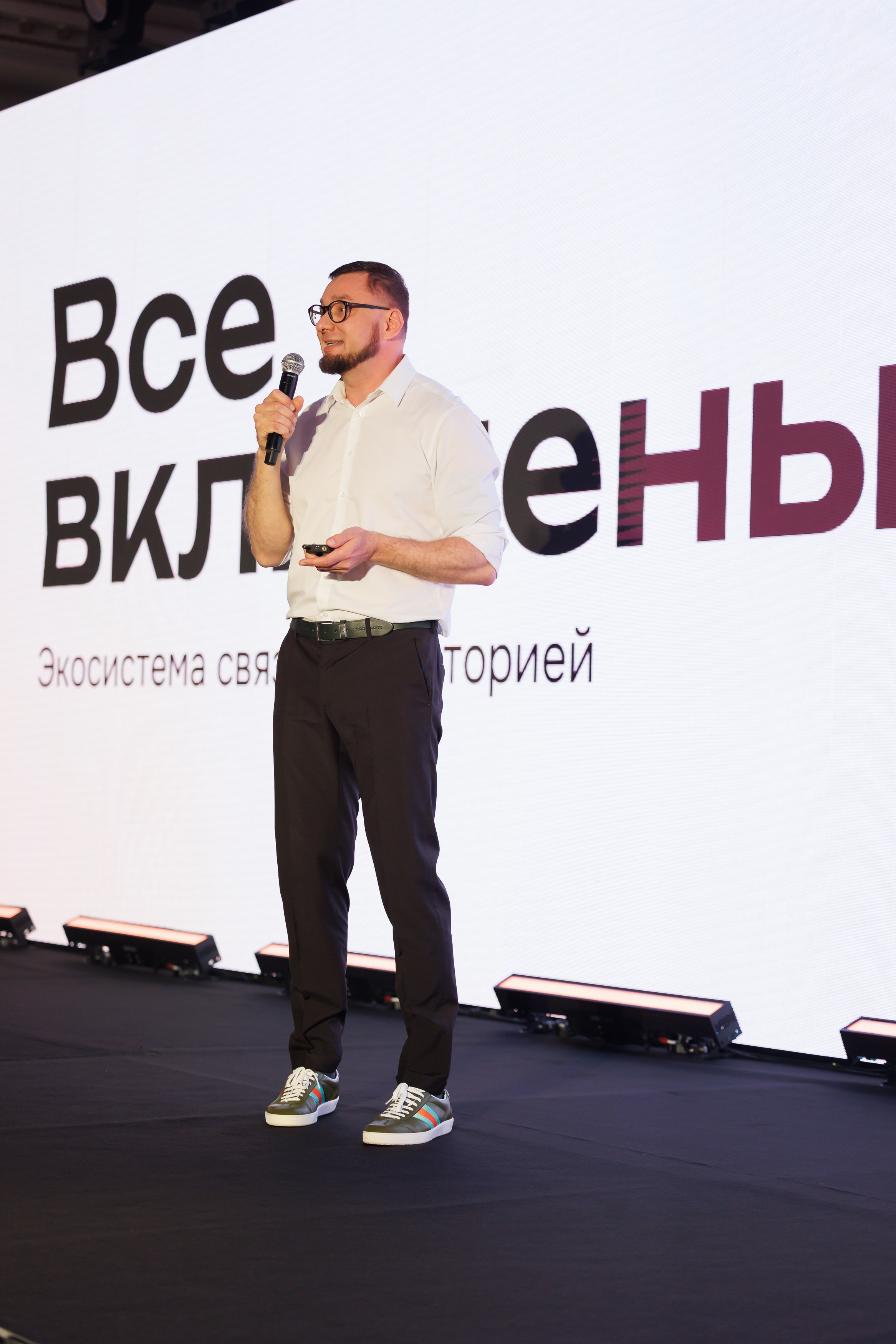 КОНФЕРЕНЦИЯ ВСЕ ВКЛЮЧЕНО 07.07.2026. EVEREST PHOTO REPORT
