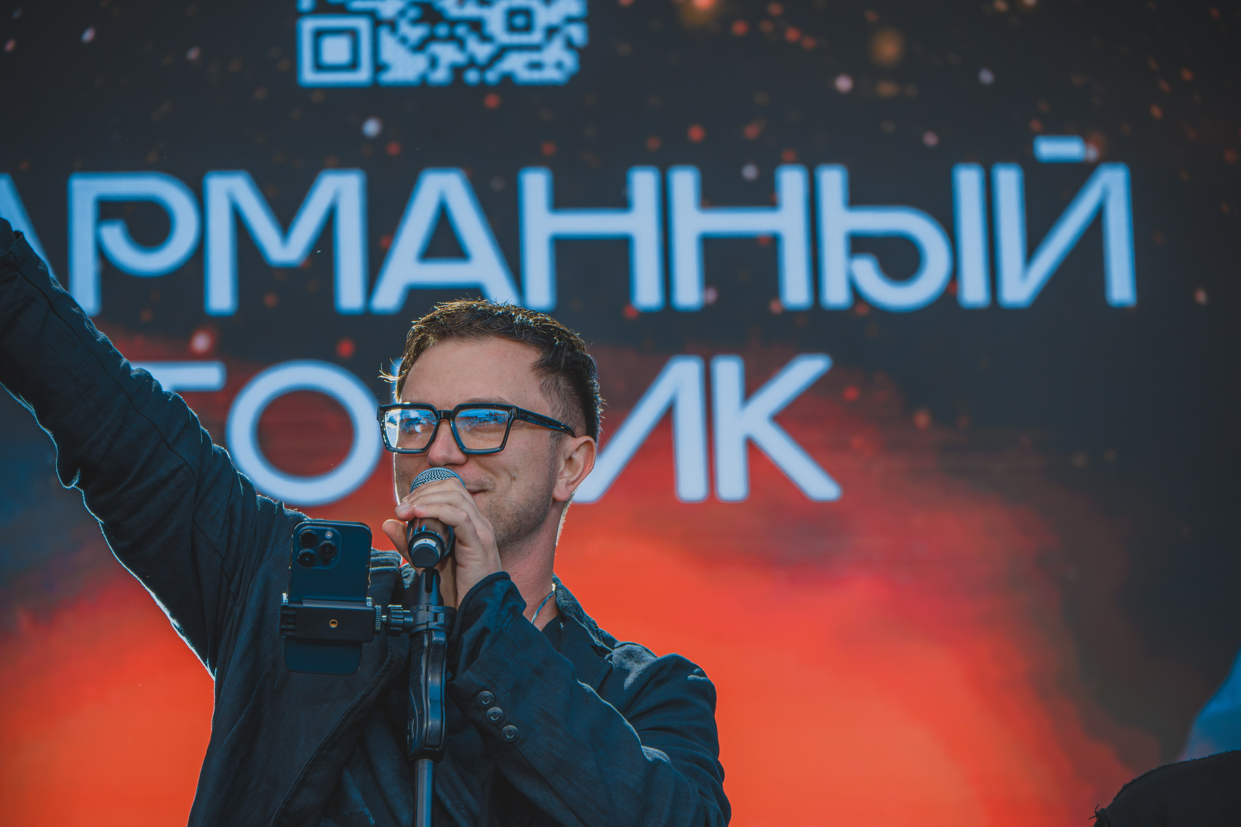 Рок над Амуром. ДВХАБ, NewsKHV. Репортажный фотограф Владислав Остерман