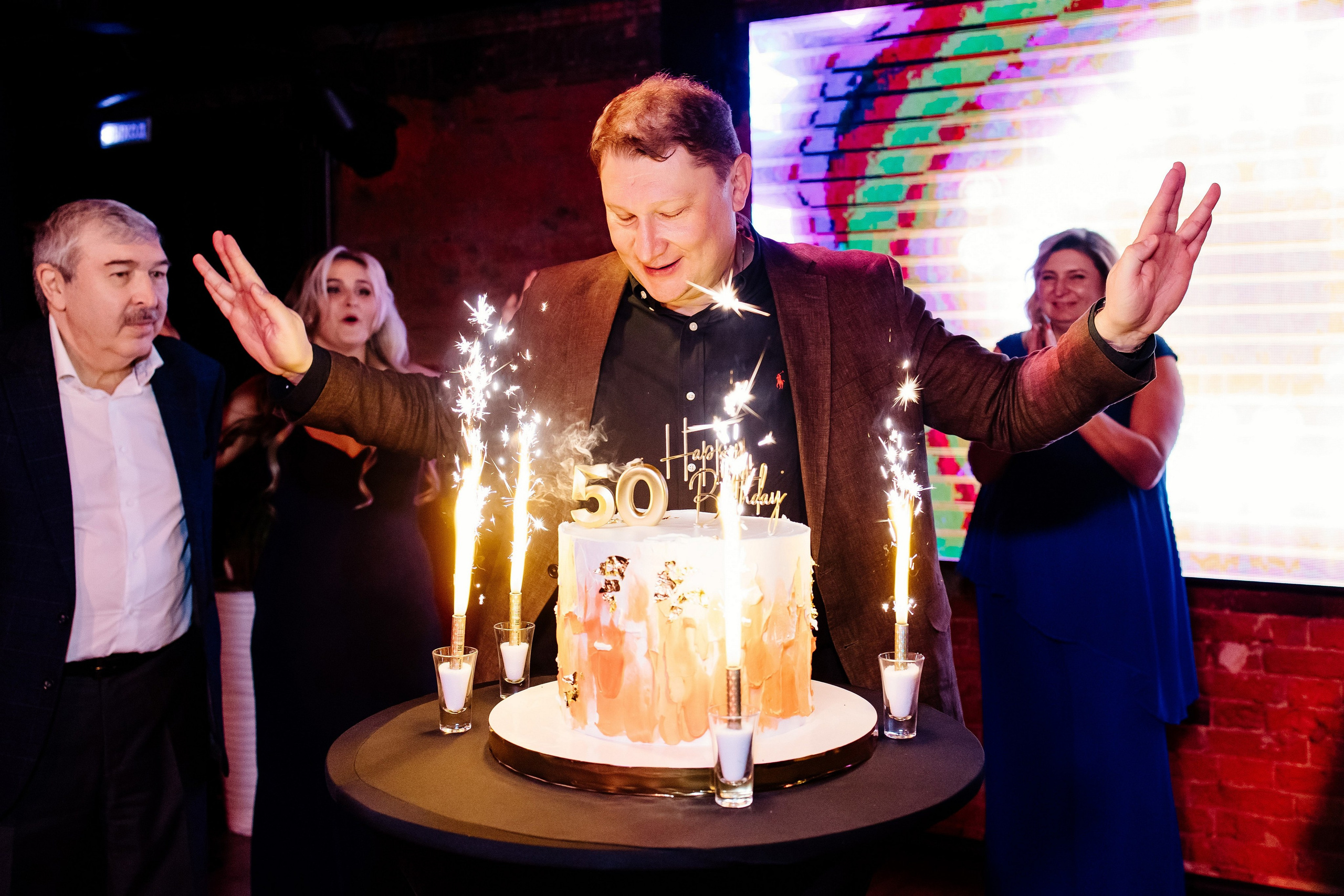 Юбилей Константина. Свадебный и семейный фотограф Екатерина Иванова