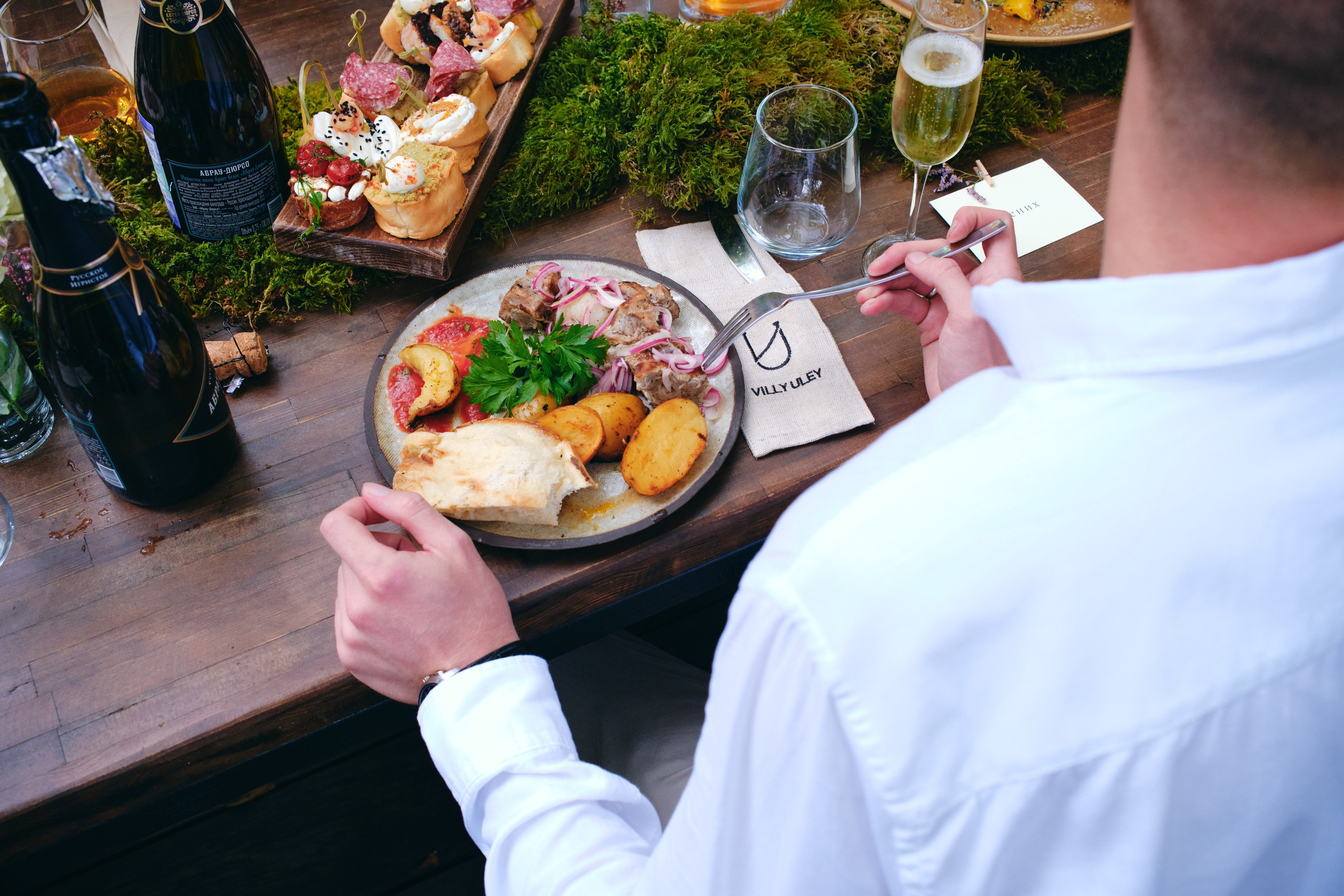 Сказочная свадьба Насти и Максима. Главная