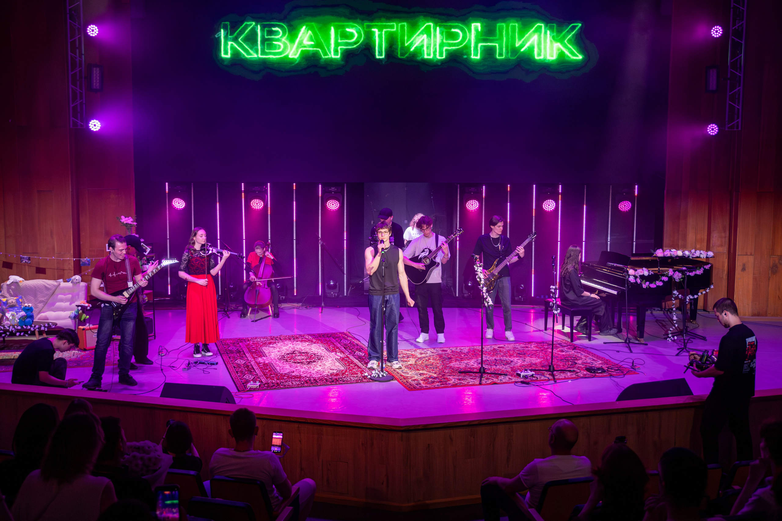 WiMM | Квартирник БиТ