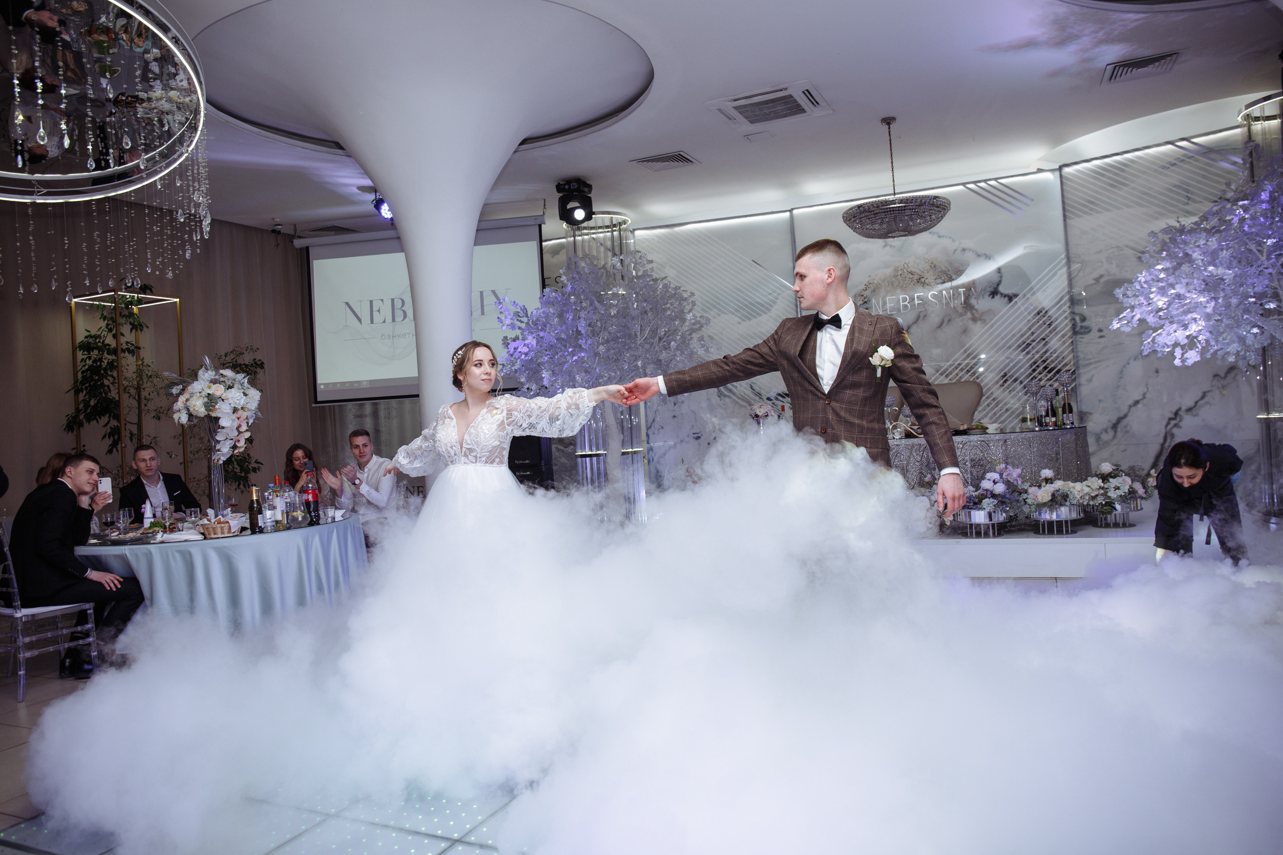 Даша и Никита. Фотограф Александра Просекова