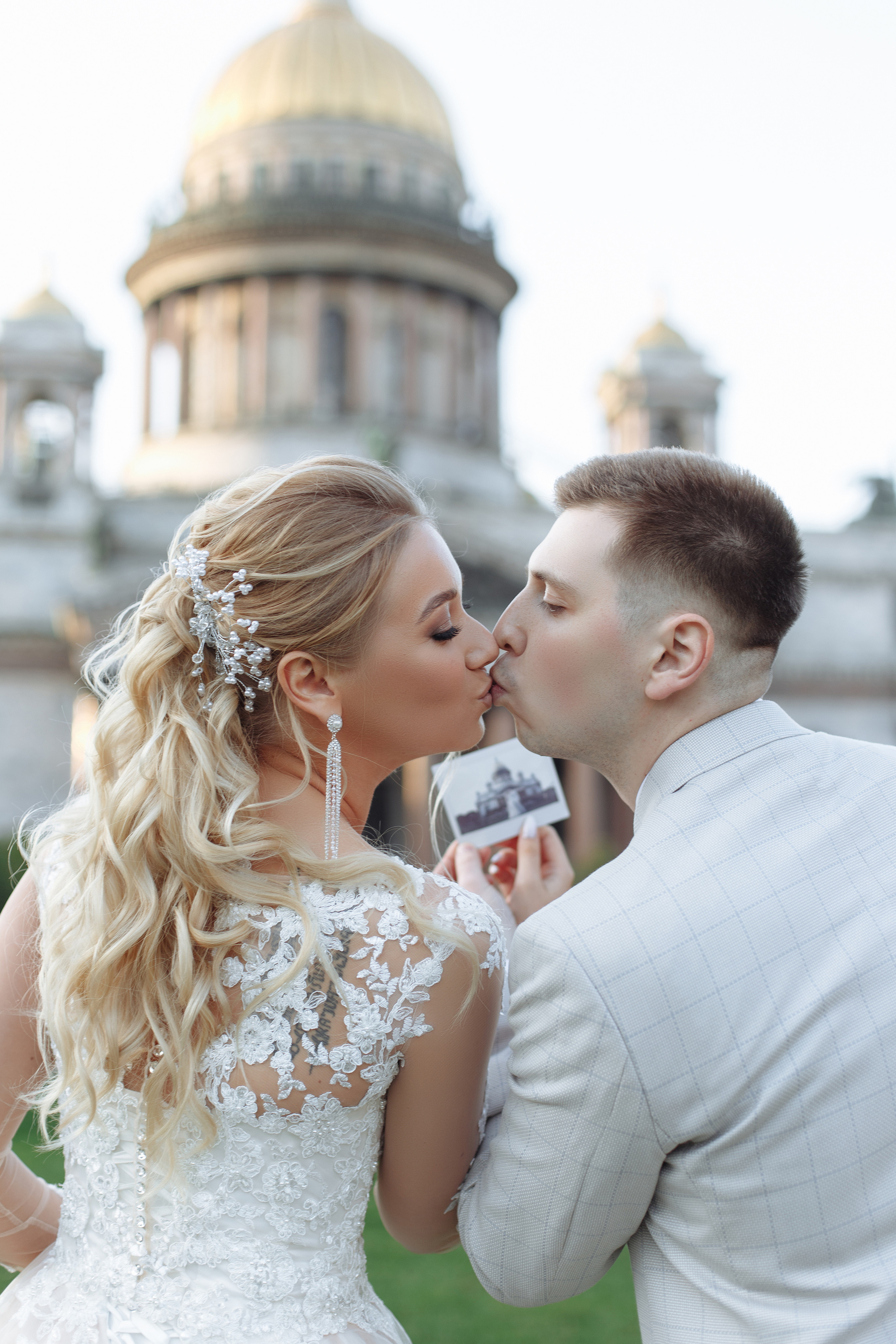 Милана и Никита. Фотограф Александра Просекова