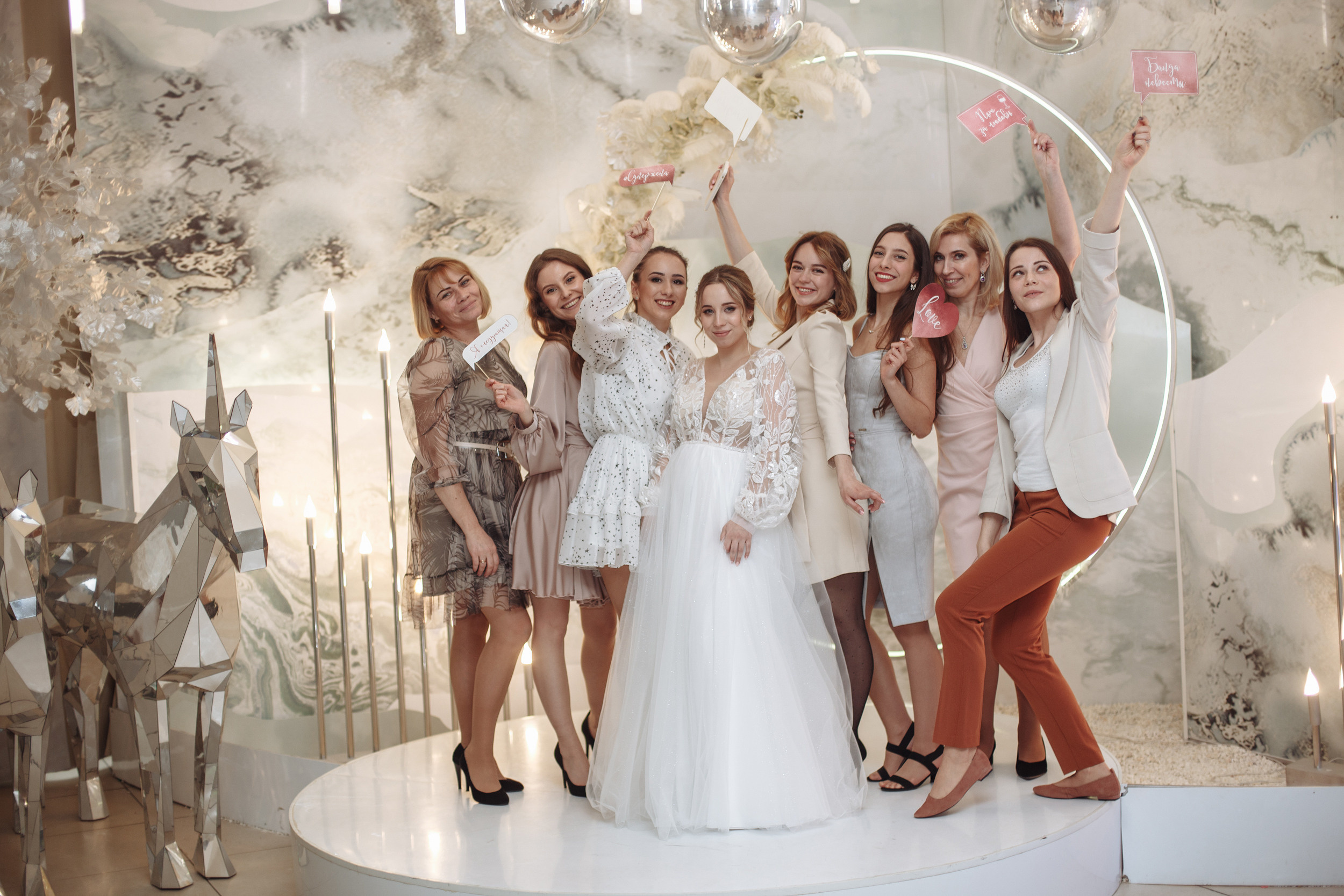 Даша и Никита. Фотограф Александра Просекова