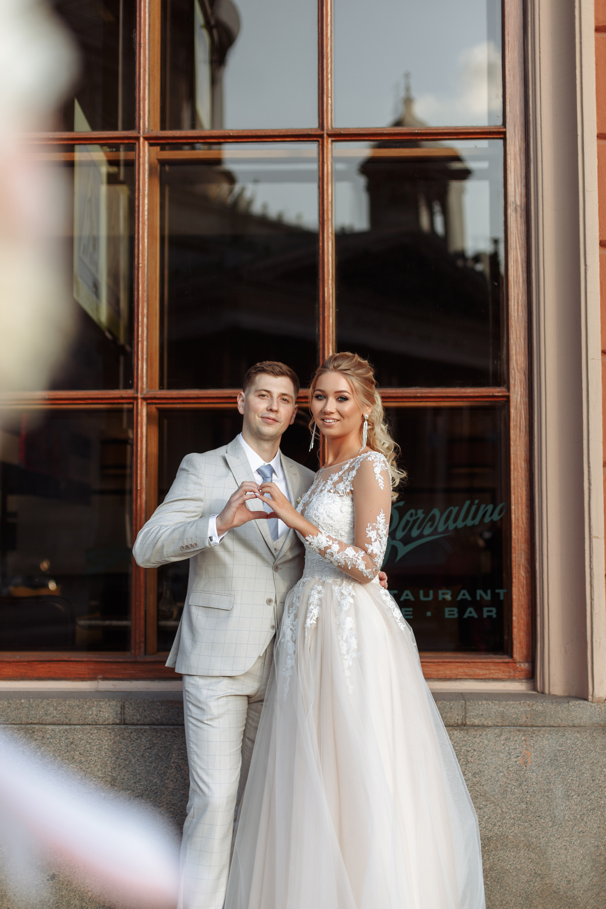 Милана и Никита. Фотограф Александра Просекова