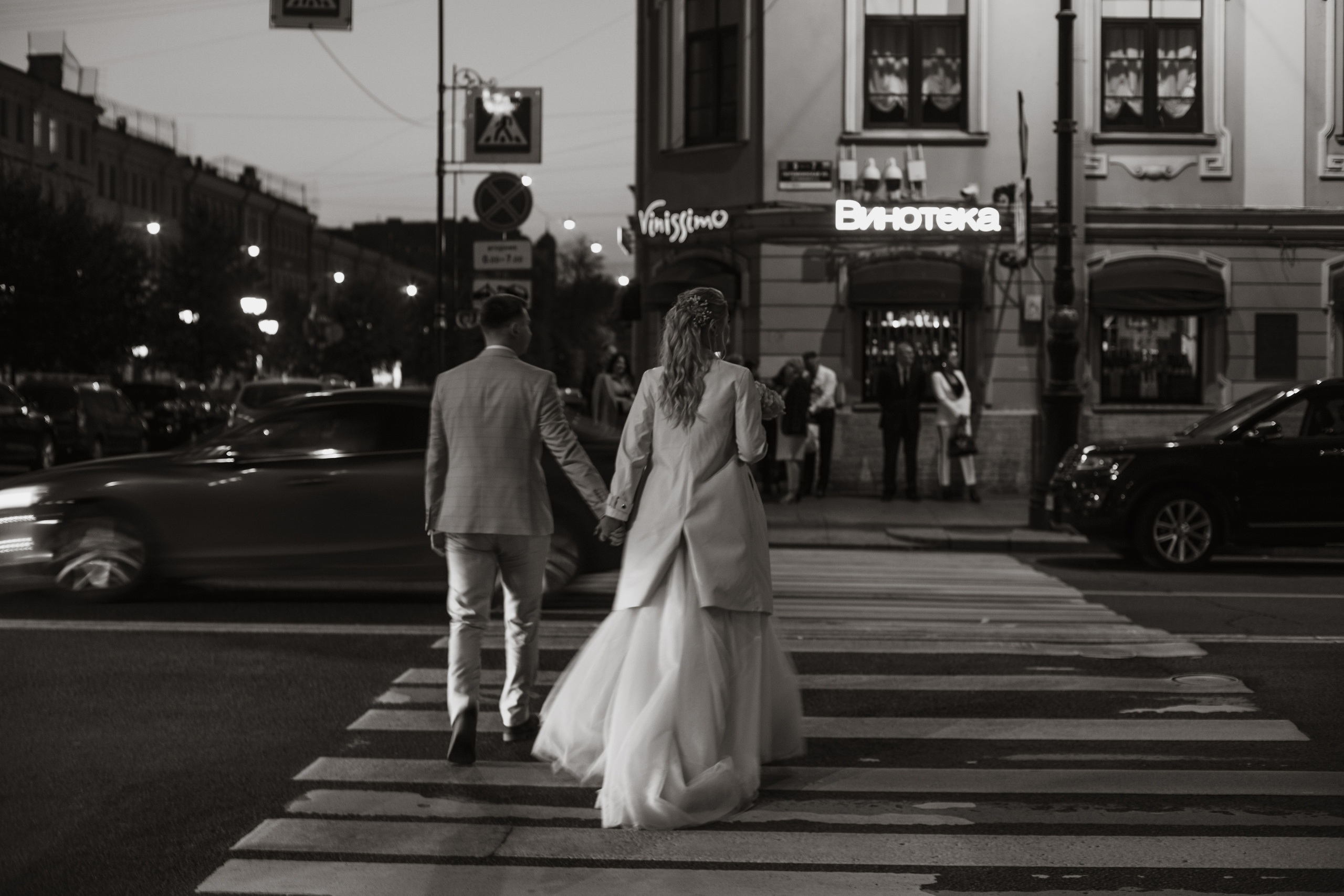 Милана и Никита. Фотограф Александра Просекова