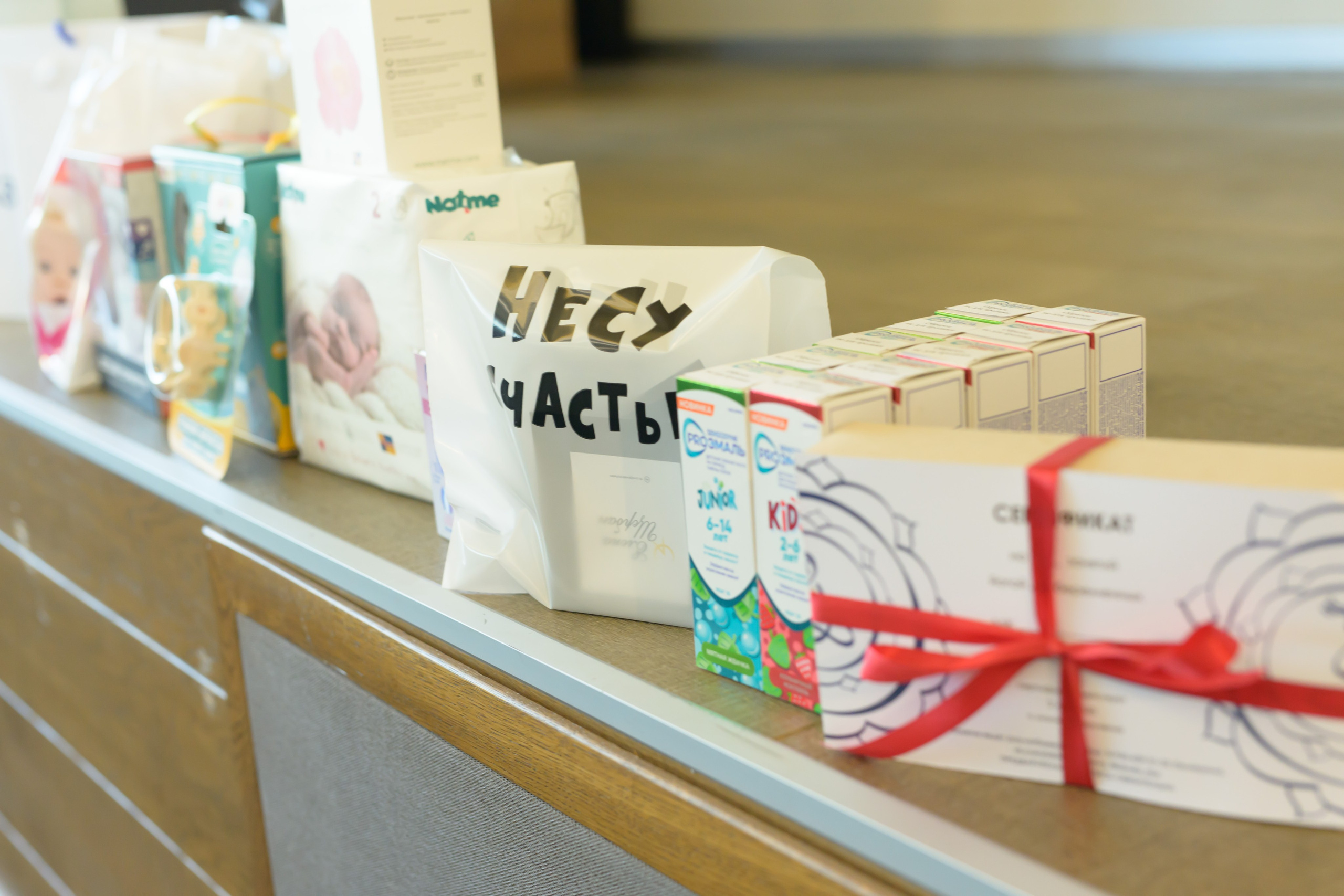 Праздник Материнства за 04 апреля 2026 г. Профессиональный фотограф Елена Красилина г.Ярославль, г. Рыбинск