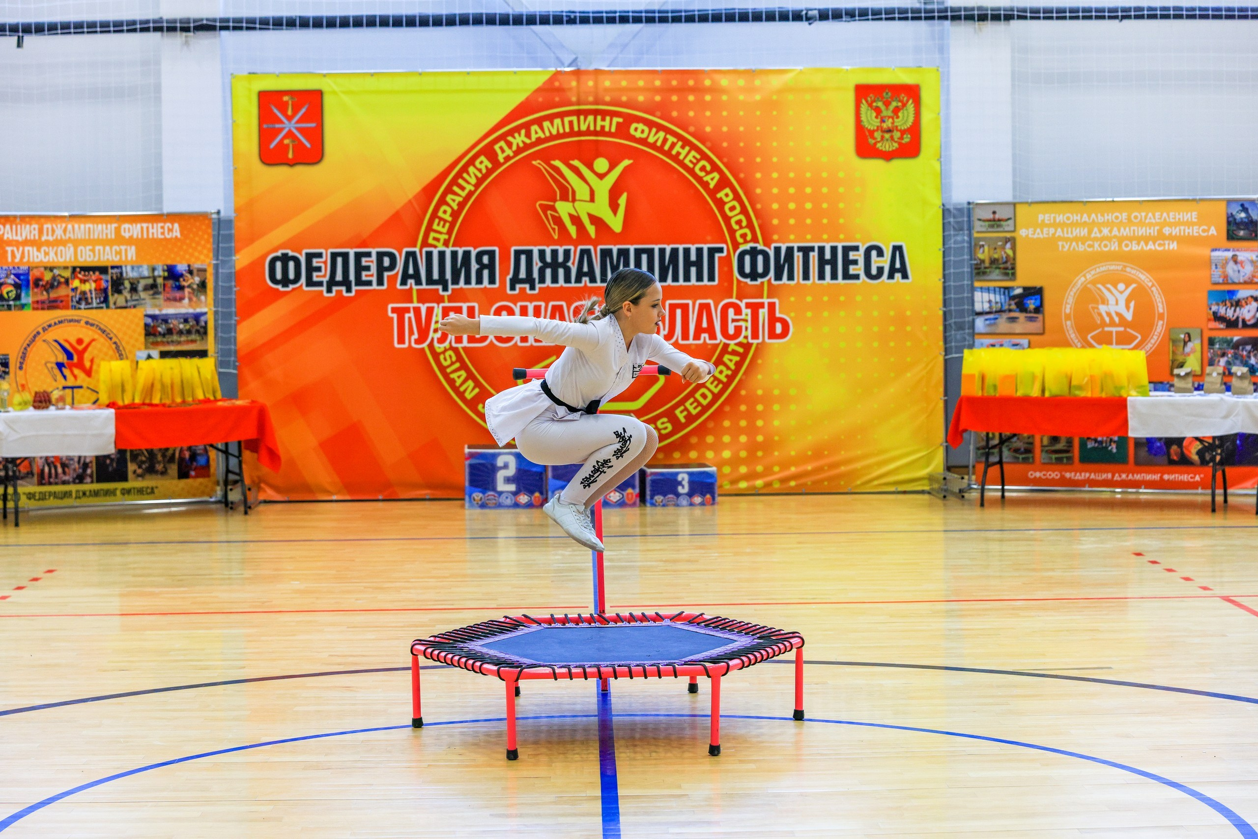 Фитнес Джампинг Соренования ЦФО. Фотограф в Туле Крупский АнДРей. Фотостудия «КАДР71» в Туле