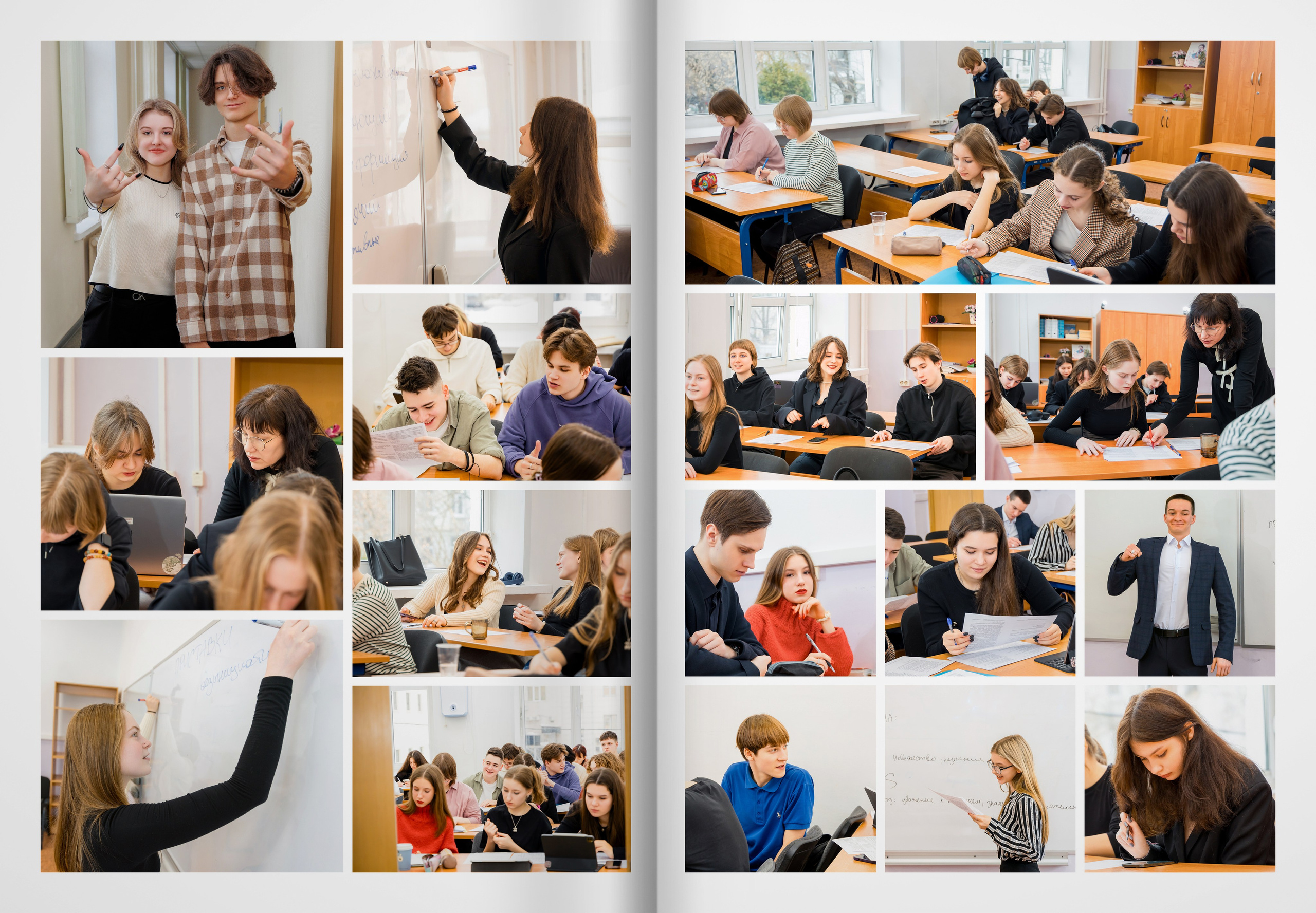 2024 — лицей ВШЭ — группа 11С5. ТВОЯ ШКОЛЬНАЯ ИСТОРИЯ — фотограф Юлия Федосеева