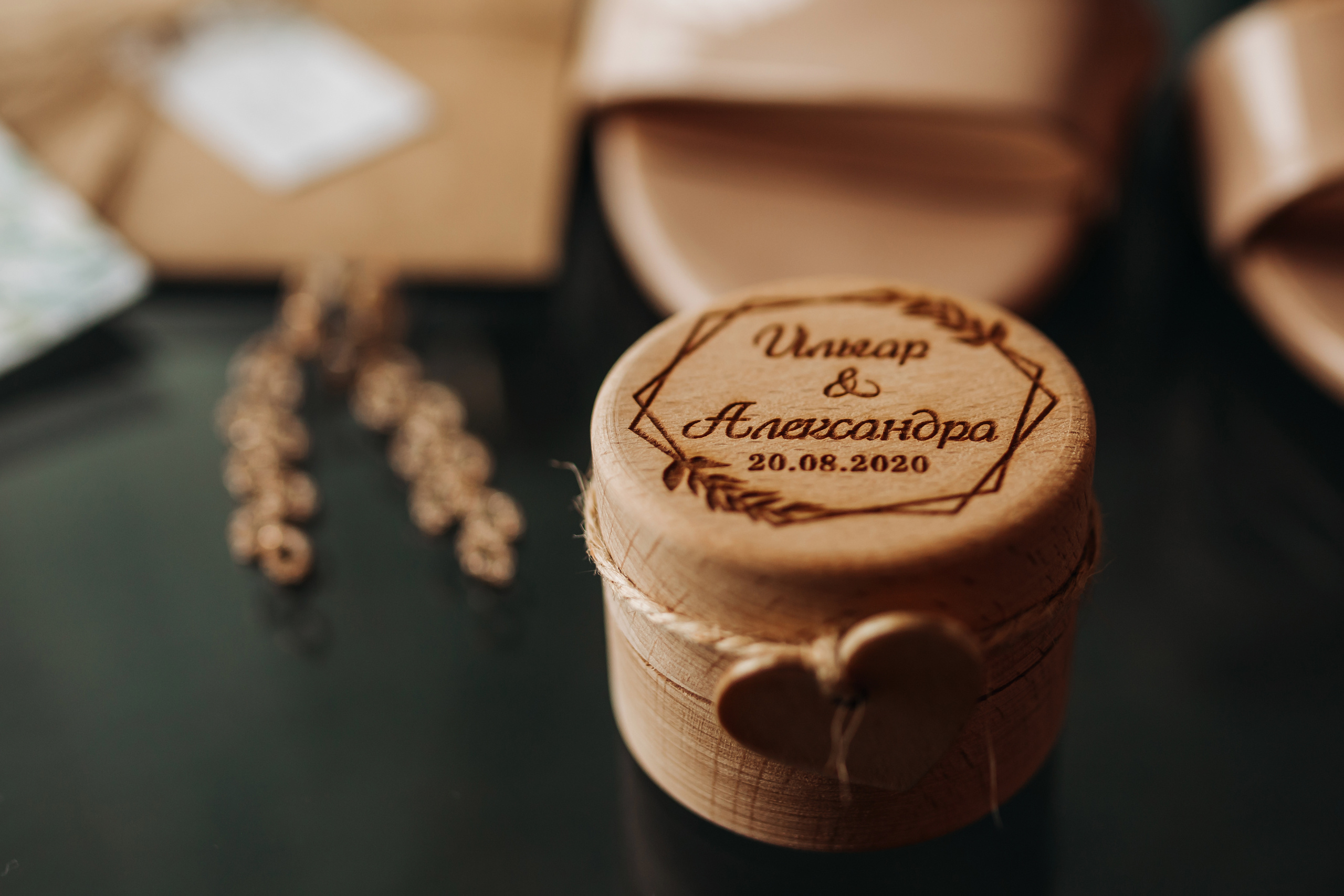 Ильгар&Александра. Фотограф Омск Андрей Козяков