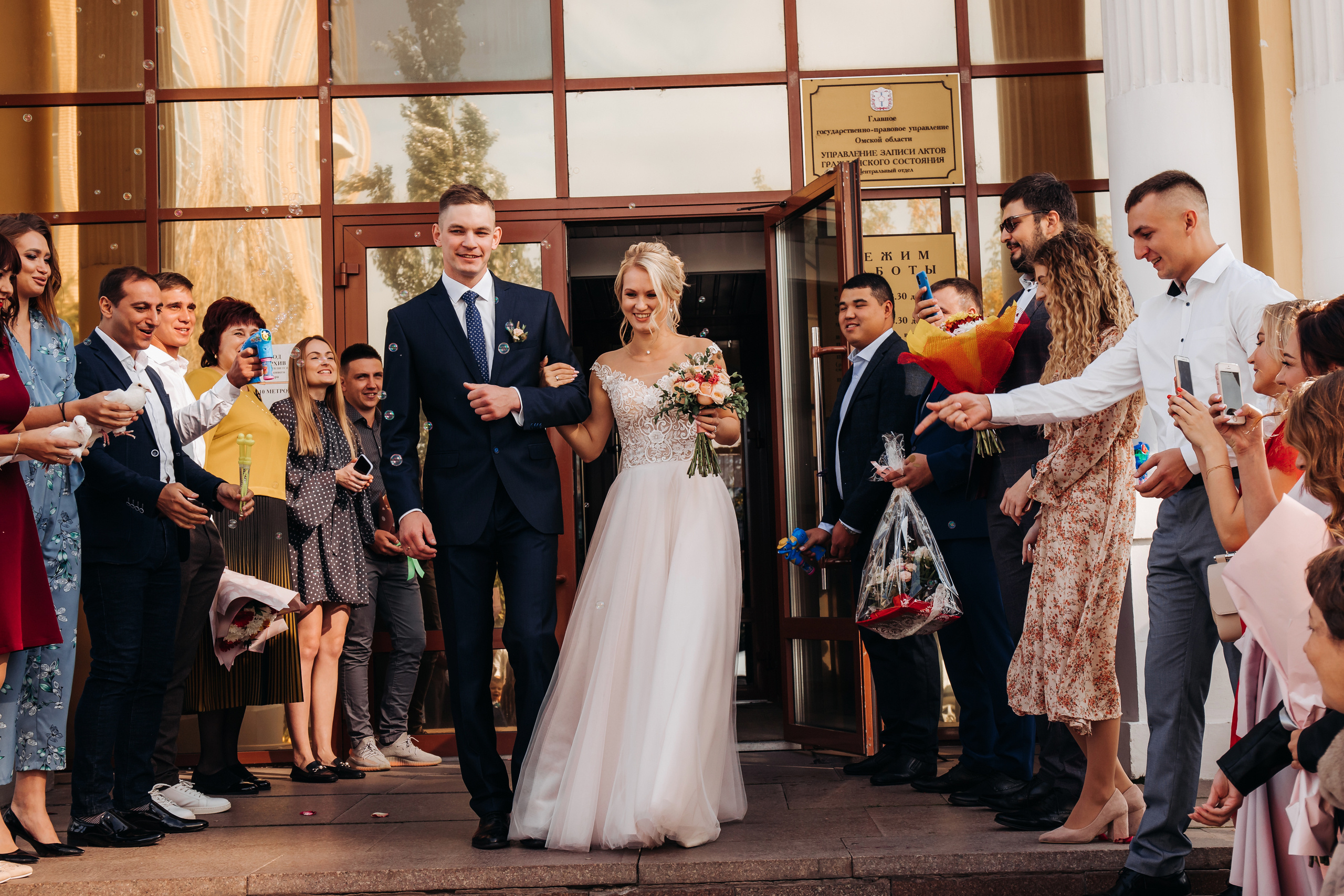 Александр&Анастасия. Фотограф Омск Андрей Козяков