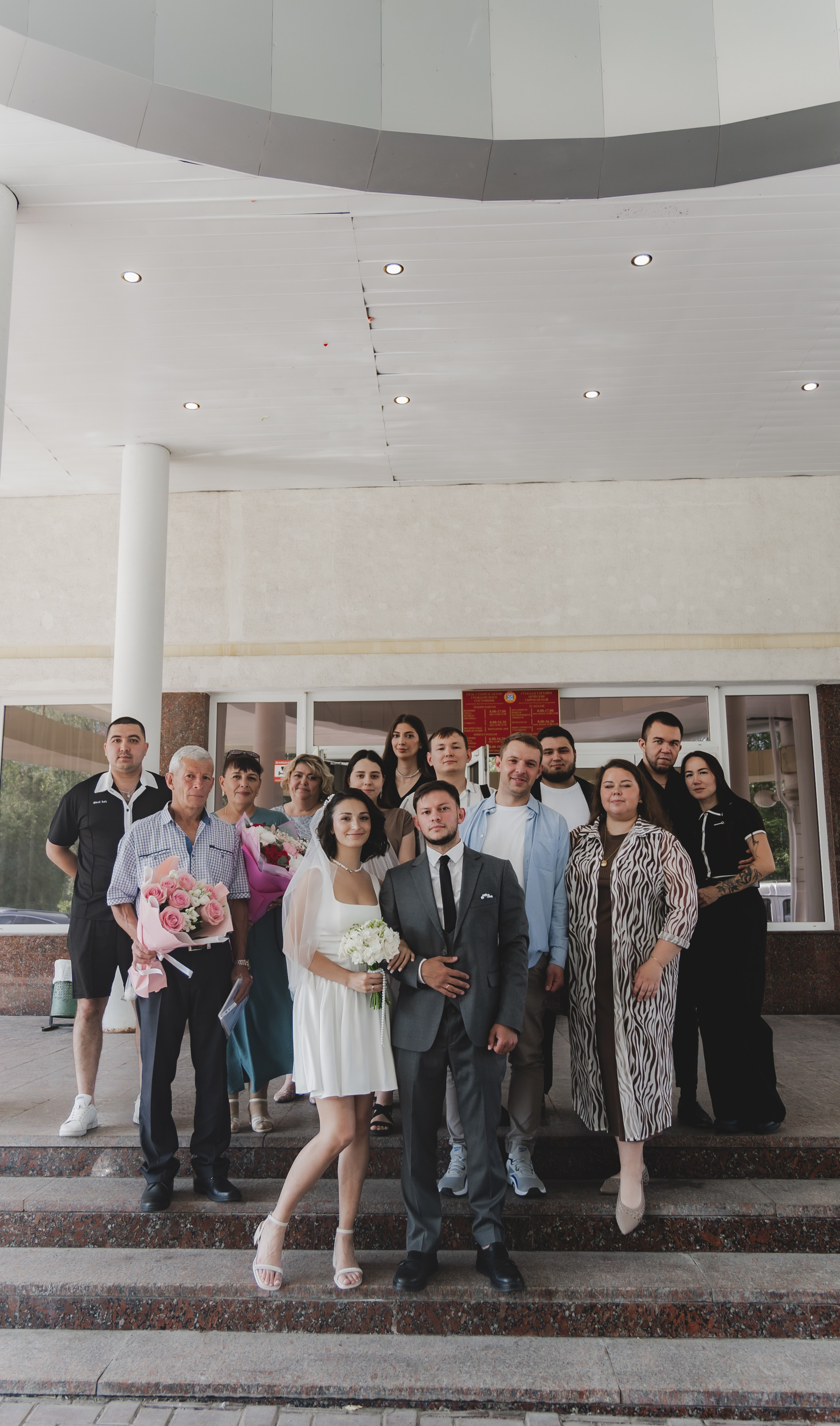 Павел и Натали. Фотограф и видеограф Андрей Кукишев