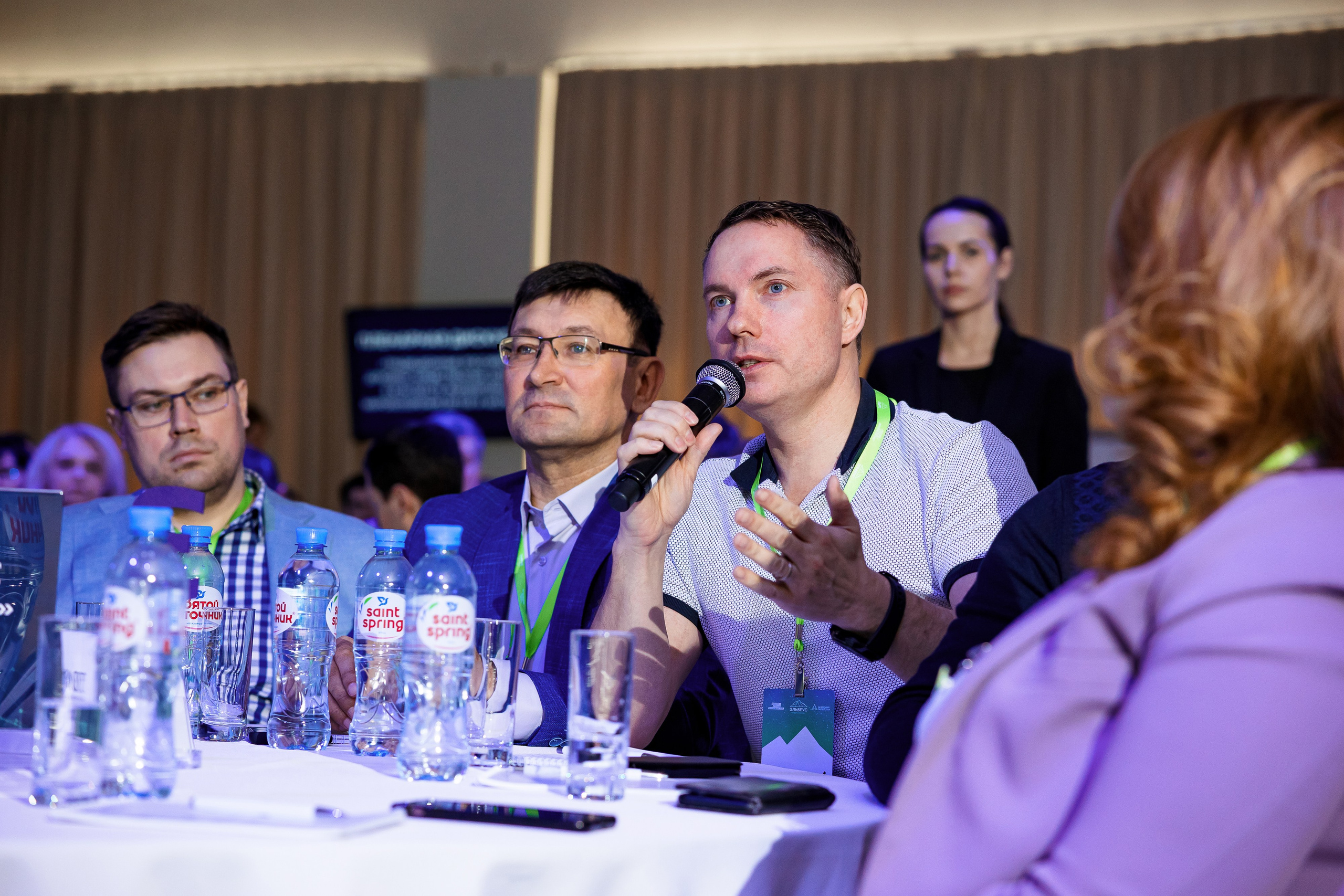 2-й ежегодный форум «Академия Лидерства». Репортажный фотограф Семён Борисов | Москва