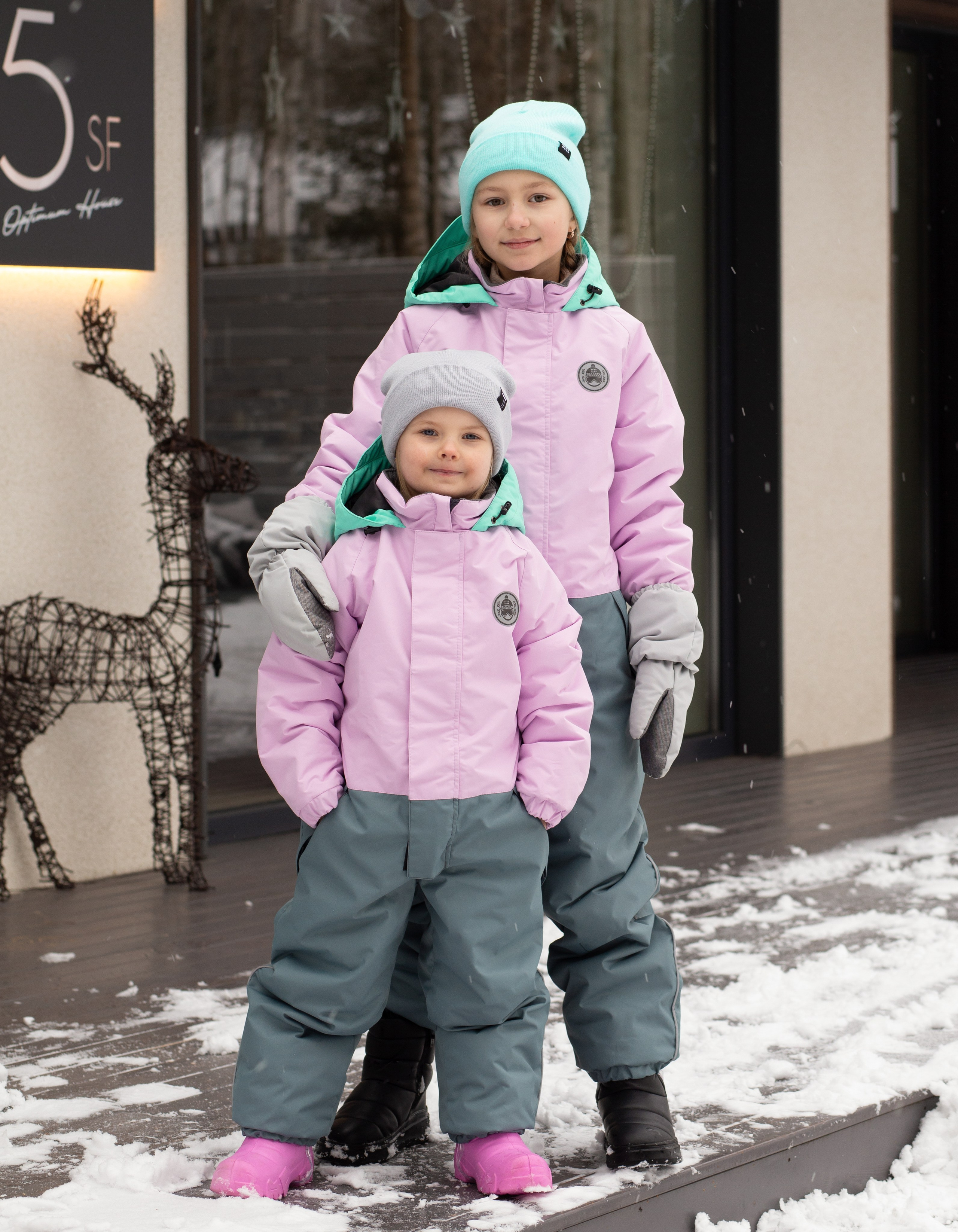 Cool Zone Baby. Главная