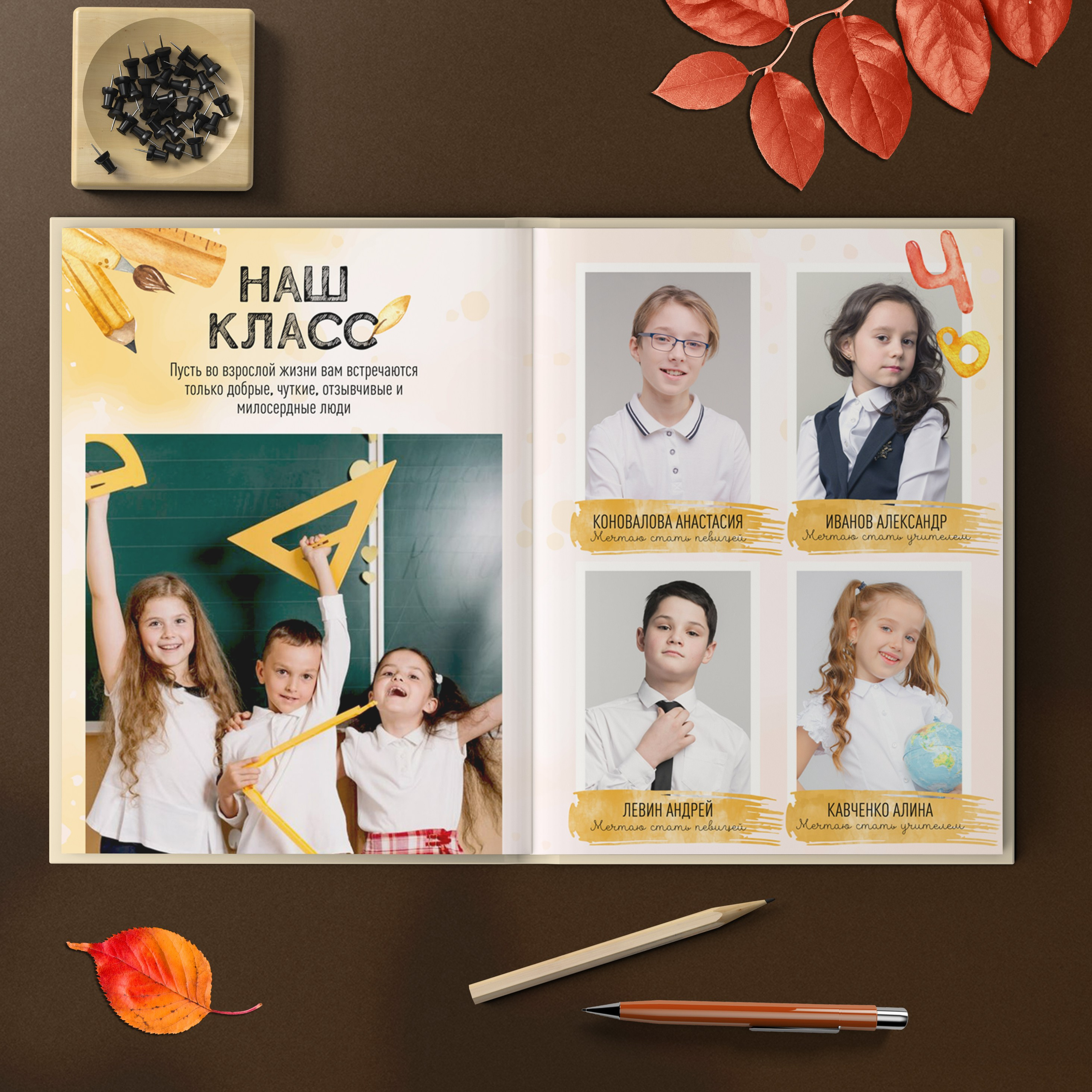 Акварель. ФОТКИ! Экспресс-фотосессии в Обнинске