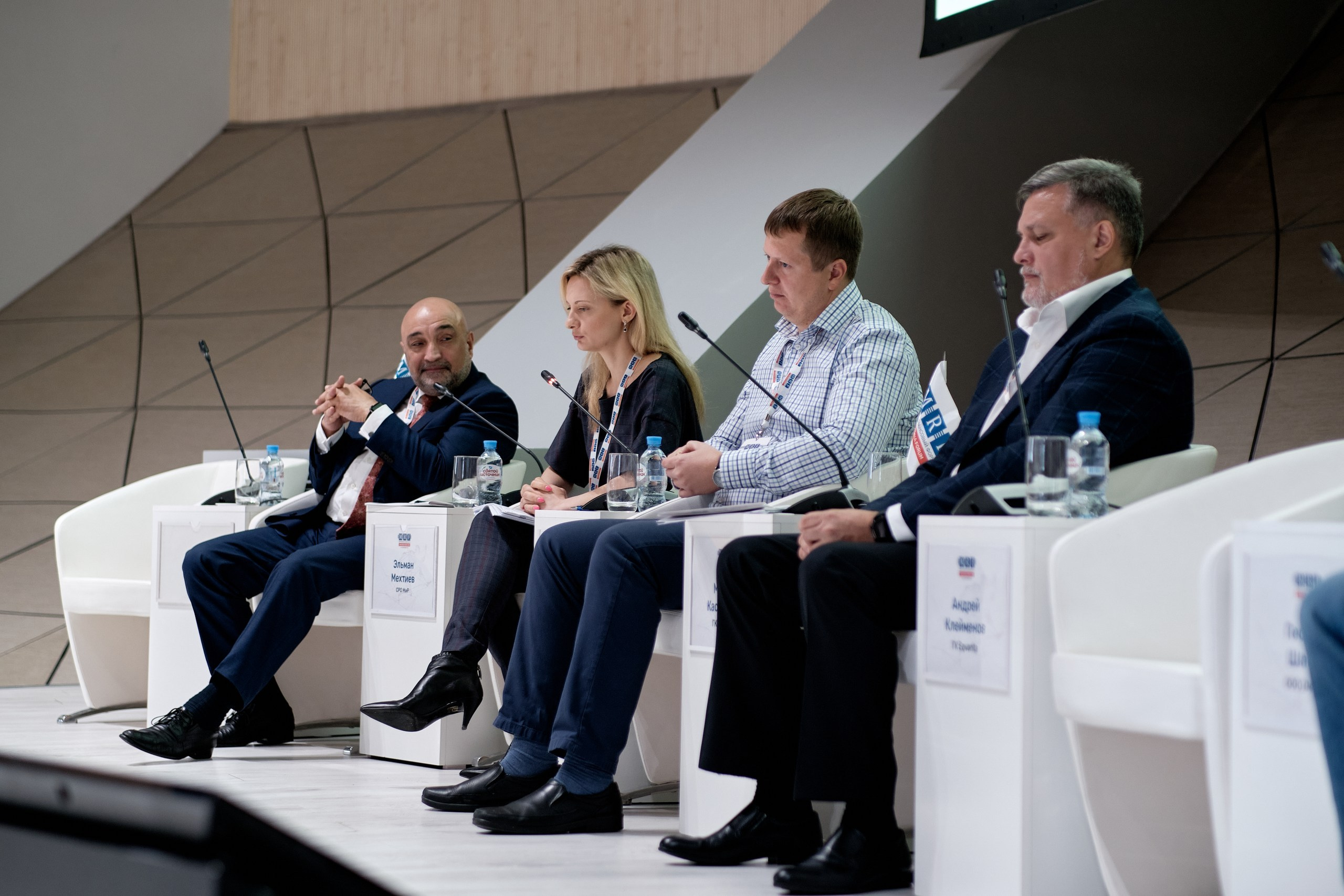 Микрофинансовый форум в Сколково. Репортажный фотограф в Москве Денис Тамко