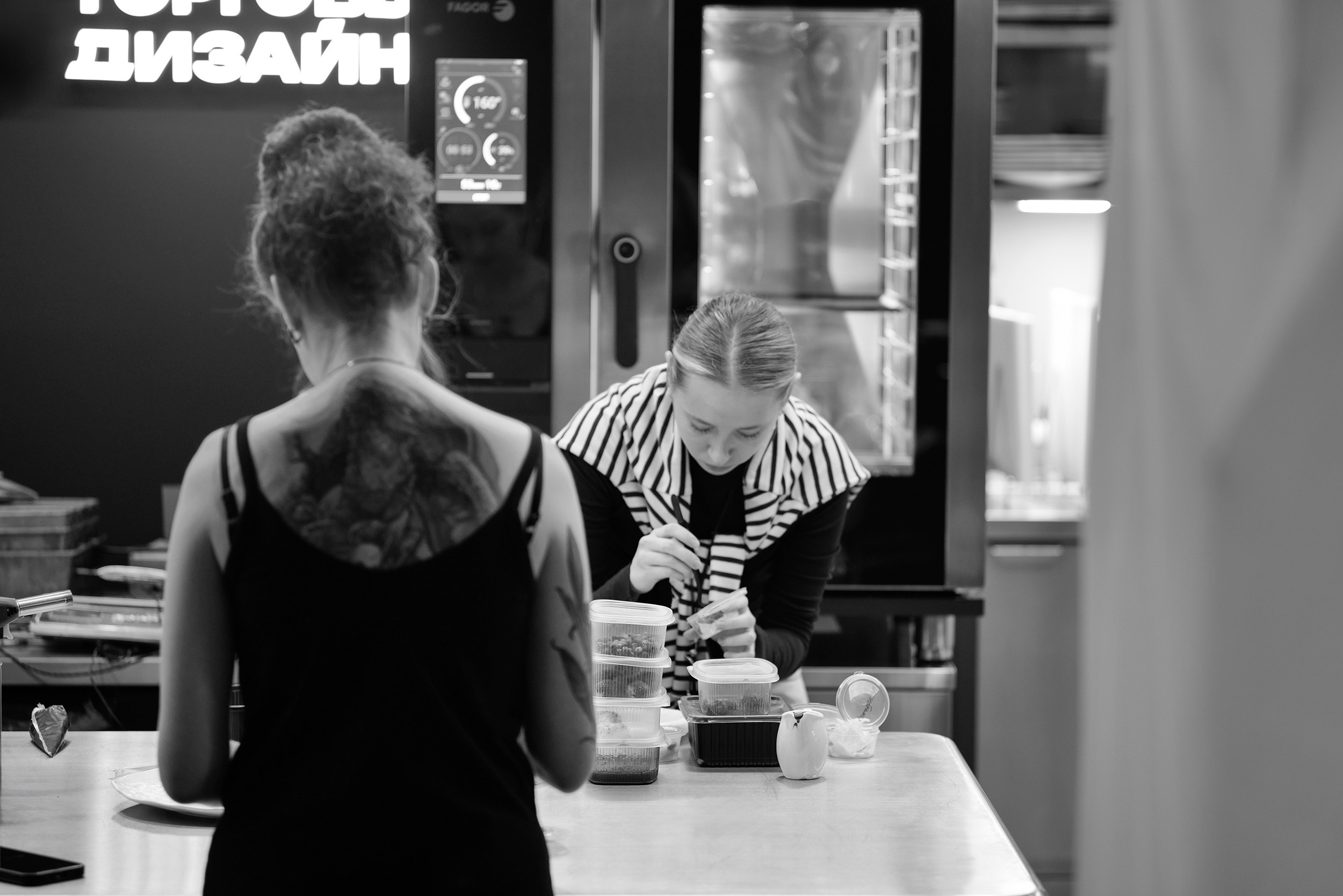 Фуд и предметный фотограф Москва. Евгений Петровский — Фуд-съемка и предметная съемка в Москве