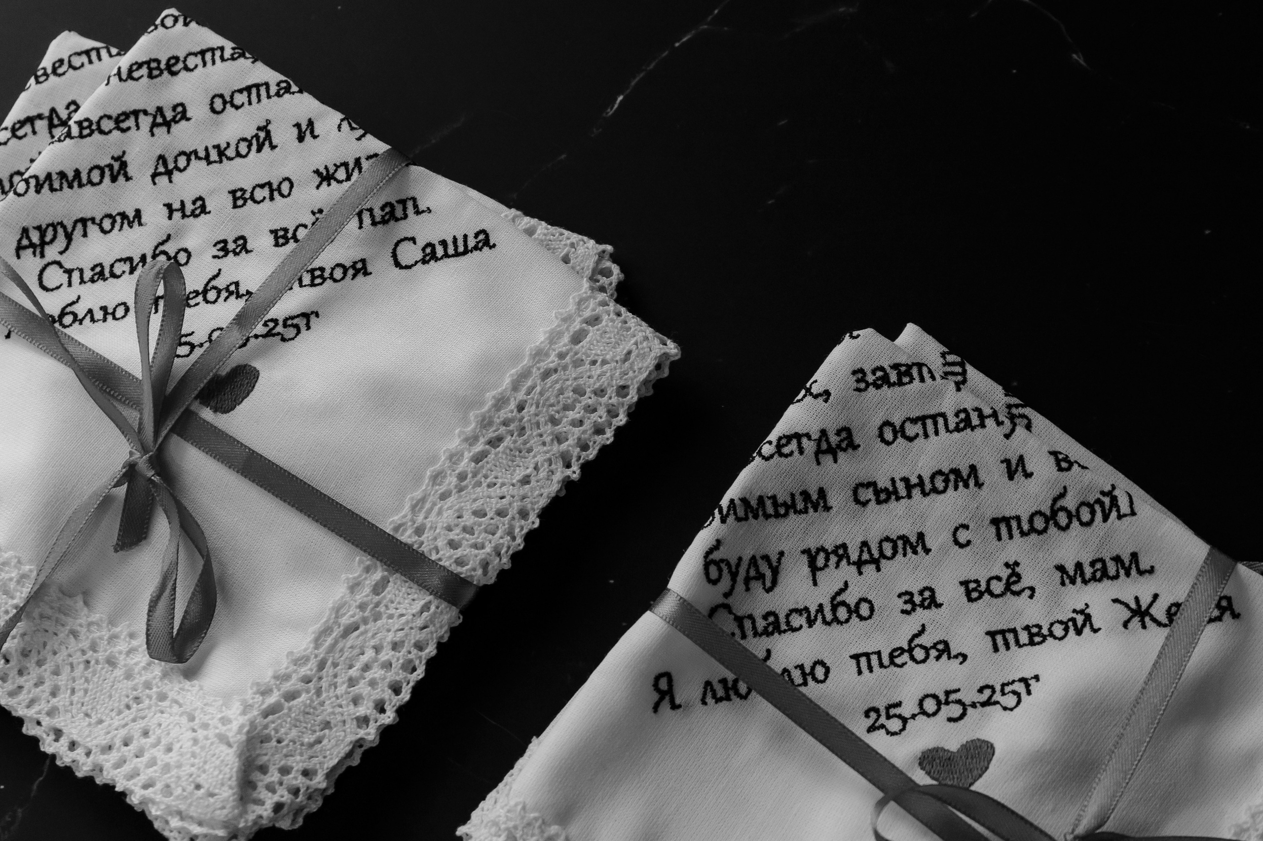 25.05.25. Фотограф в Белгороде Анастасия Веленгурская