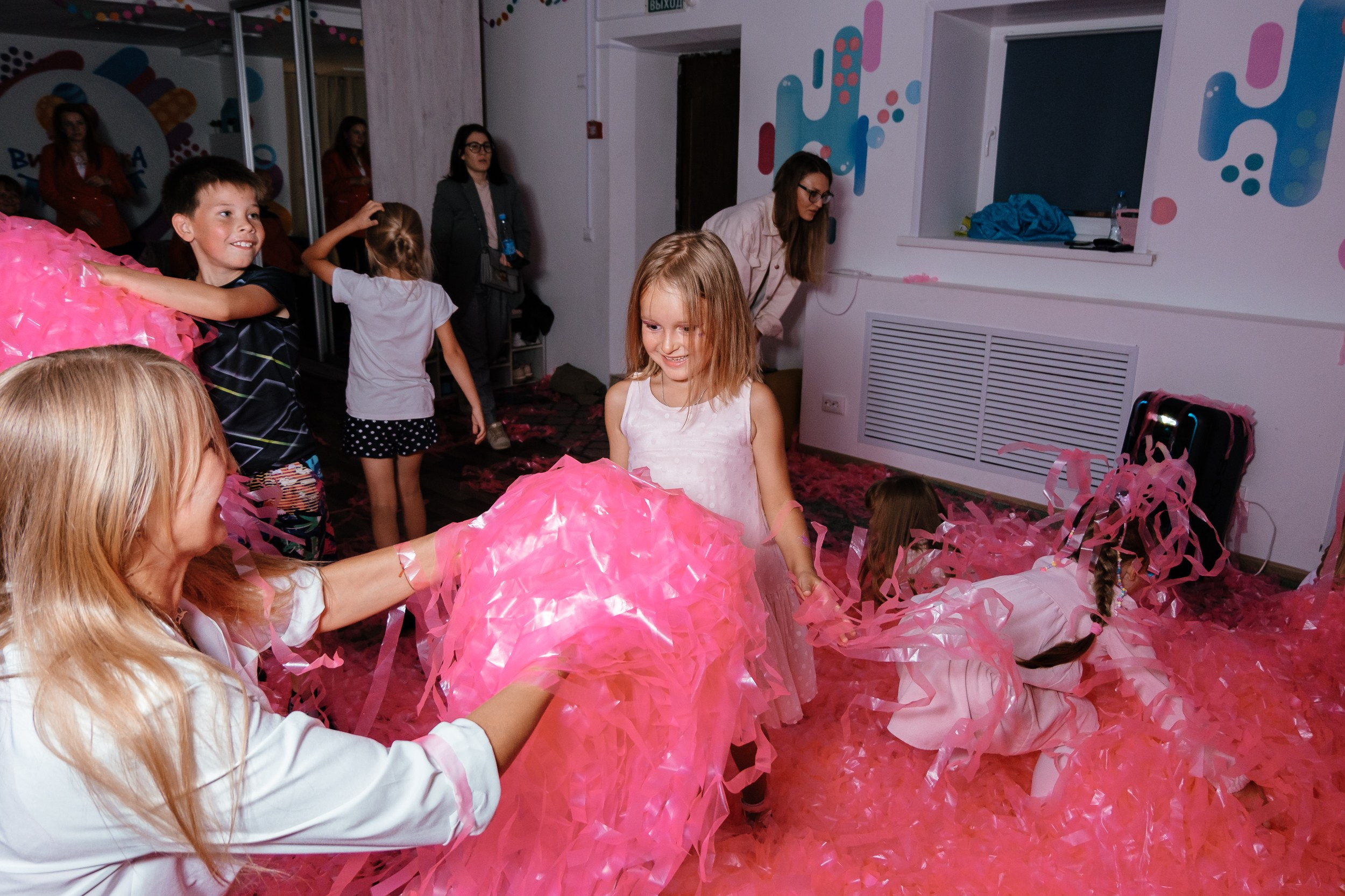 Детская вечеринка