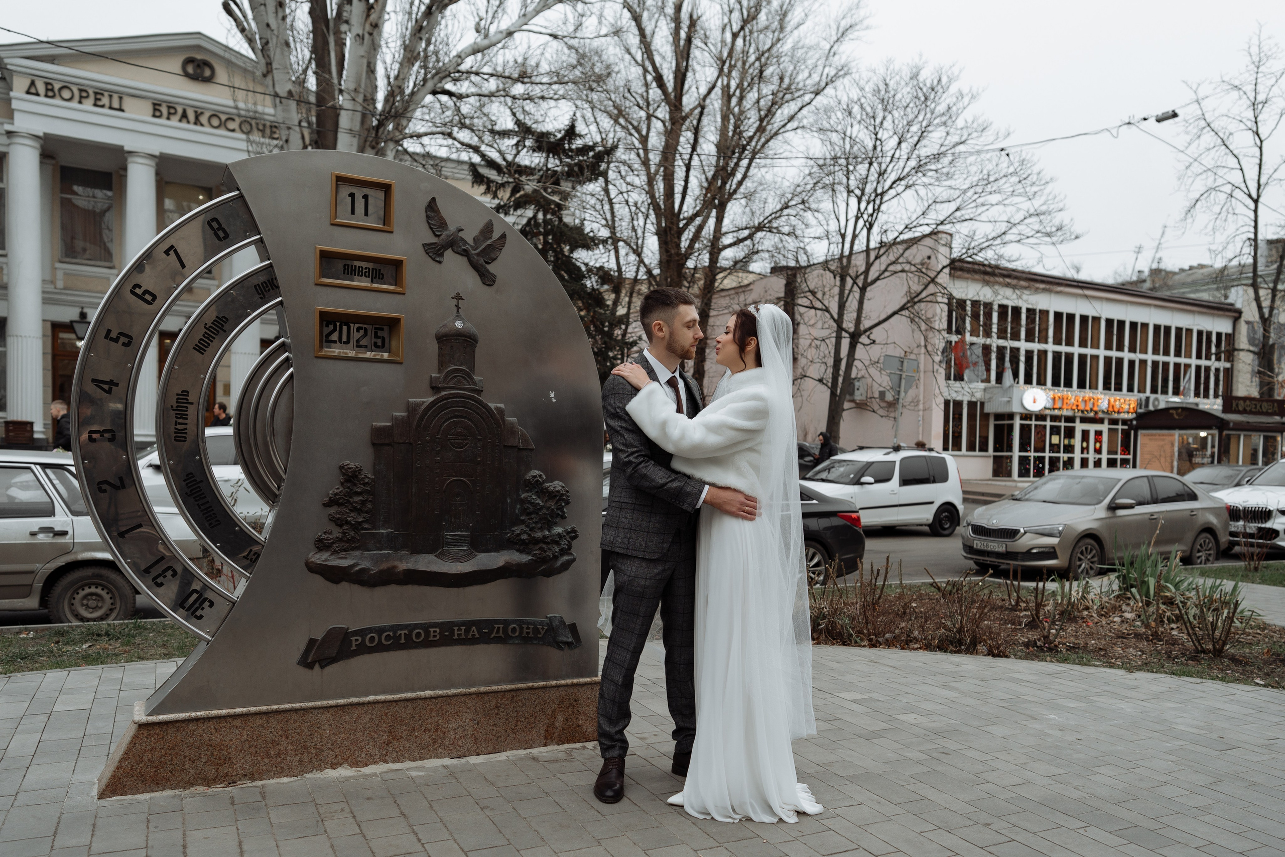 Владислав и Алина