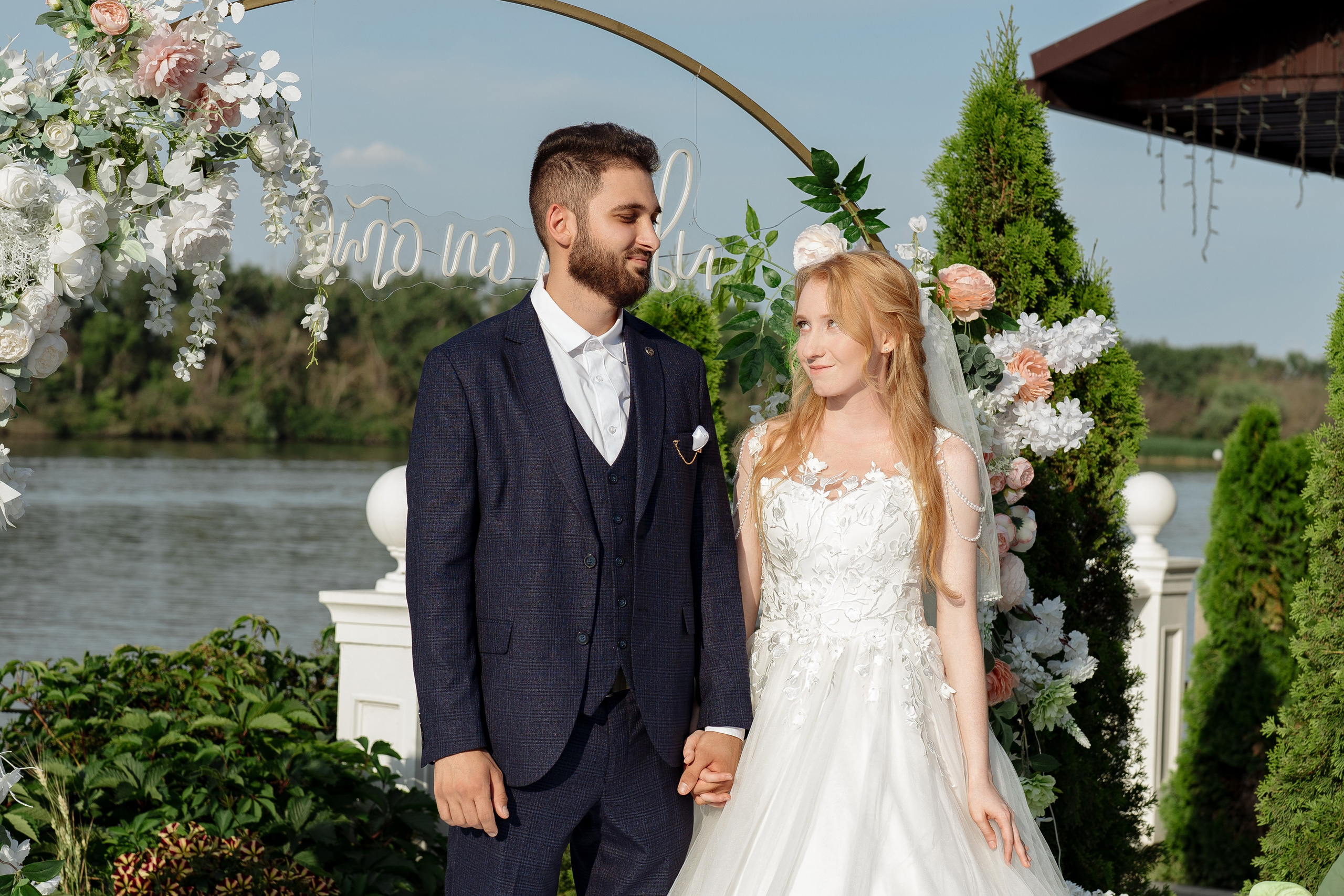 Александр и Анастасия