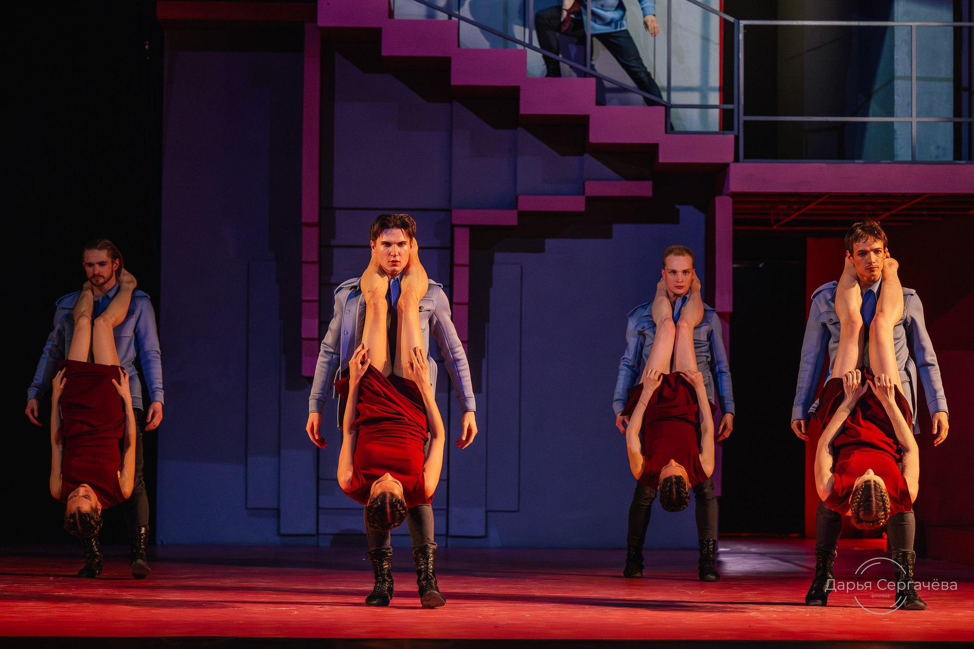 Кармен в моей голове. DariaRock / Фотограф Екатеринбург