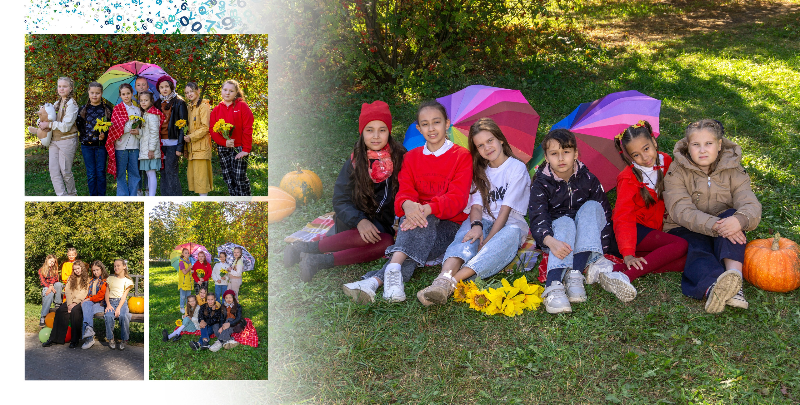 Спираль. Альбом Бюро