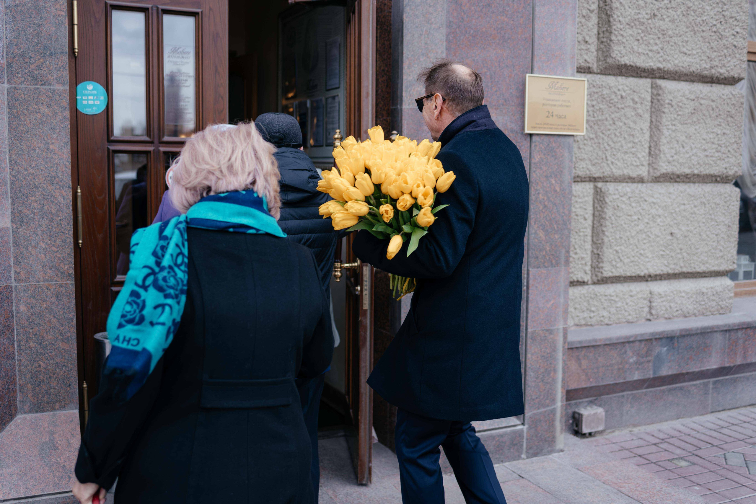 Юбилей 80. Фотограф Крохин Олег