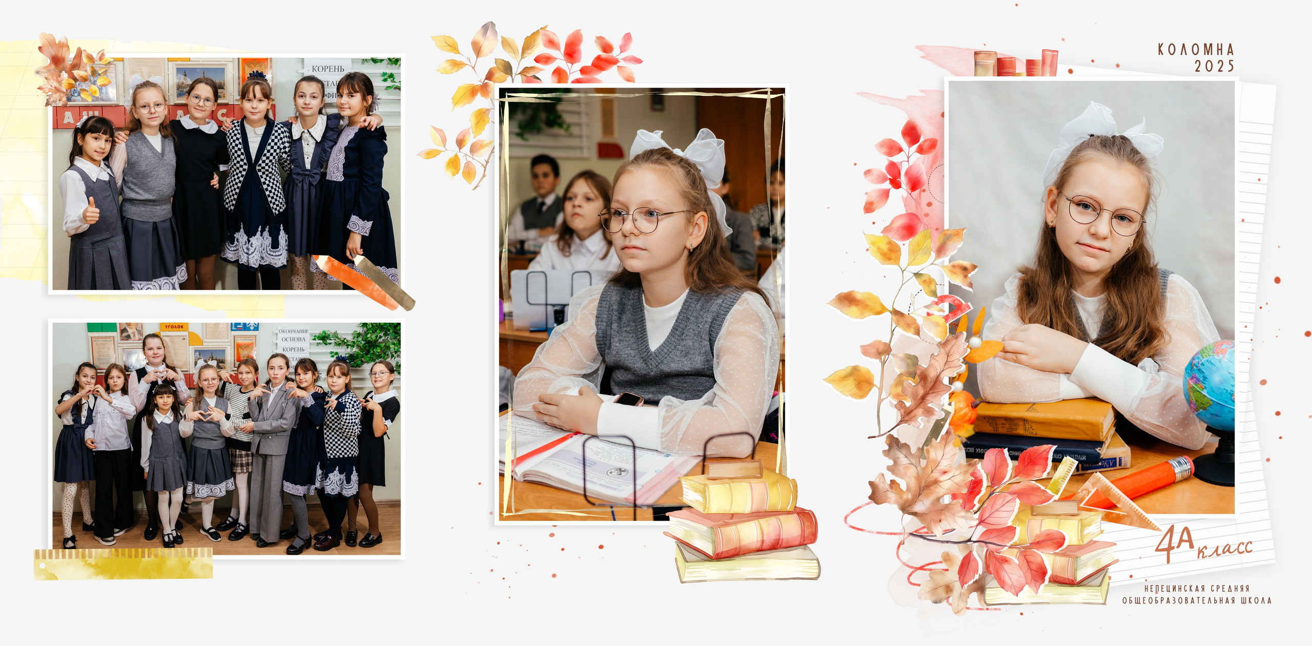 Начальная школа планшеты, трюмо. Aleksandra-zapjdobnikova.wfolio.pro