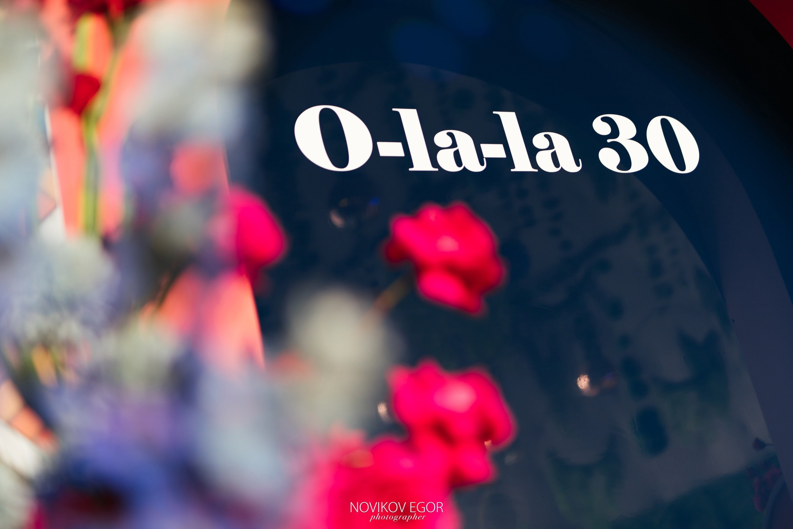 Загородный клуб Графский парк. Студия событий ДЕЙЗИ. Организация мероприятий. Свадебное агентство в Ростове-на-Дону. Свадебный организатор. Организация свадьбы под ключ