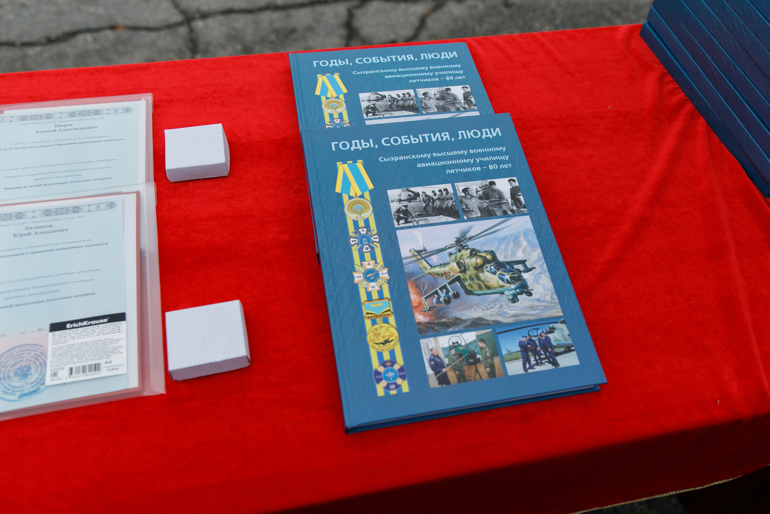 СВВАУЛ Вручение дипломов. Свадебный, семейный и школьный фотограф в Сызрани Максим Баталов