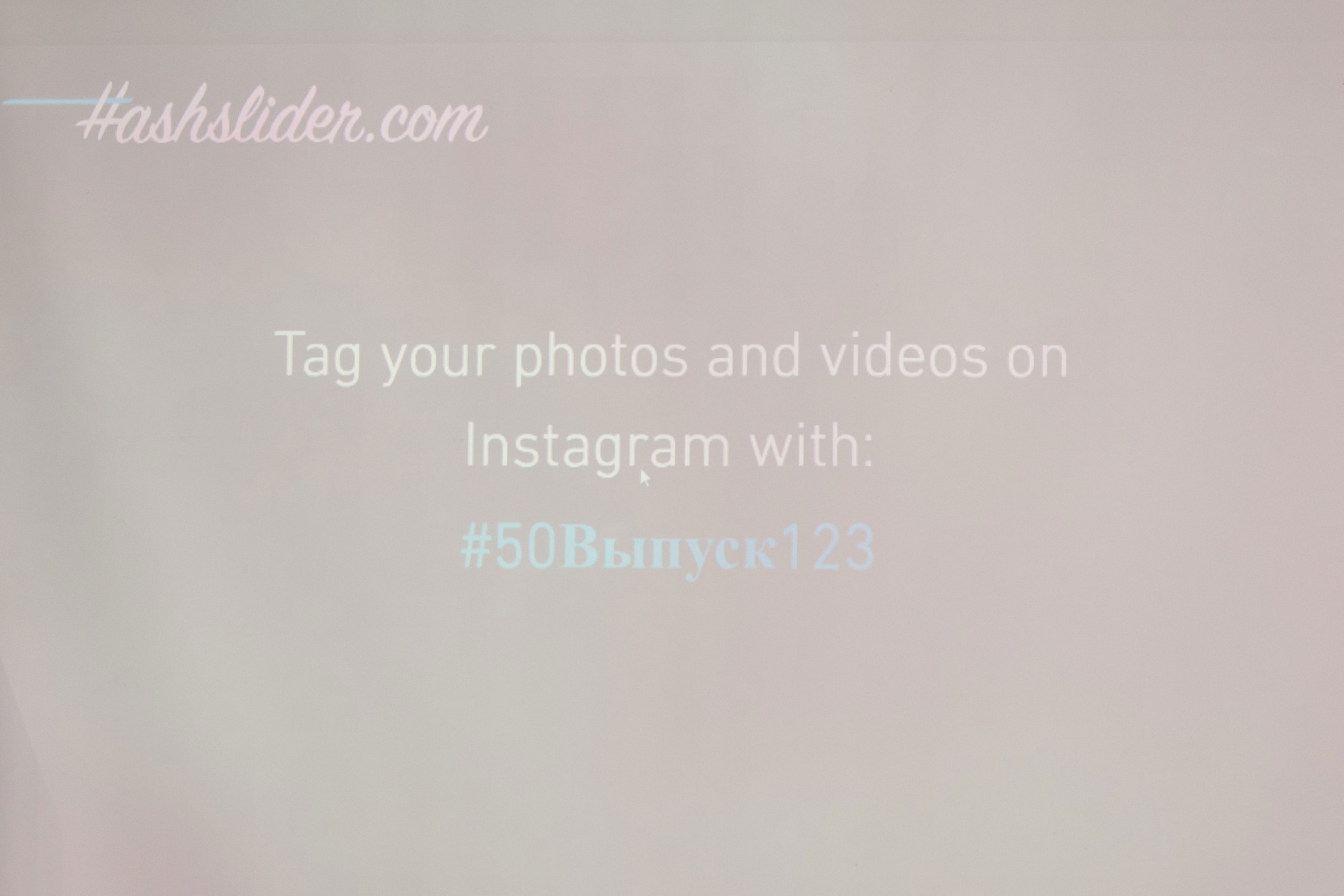 Банкет. Свадебный, семейный и школьный фотограф в Сызрани Максим Баталов