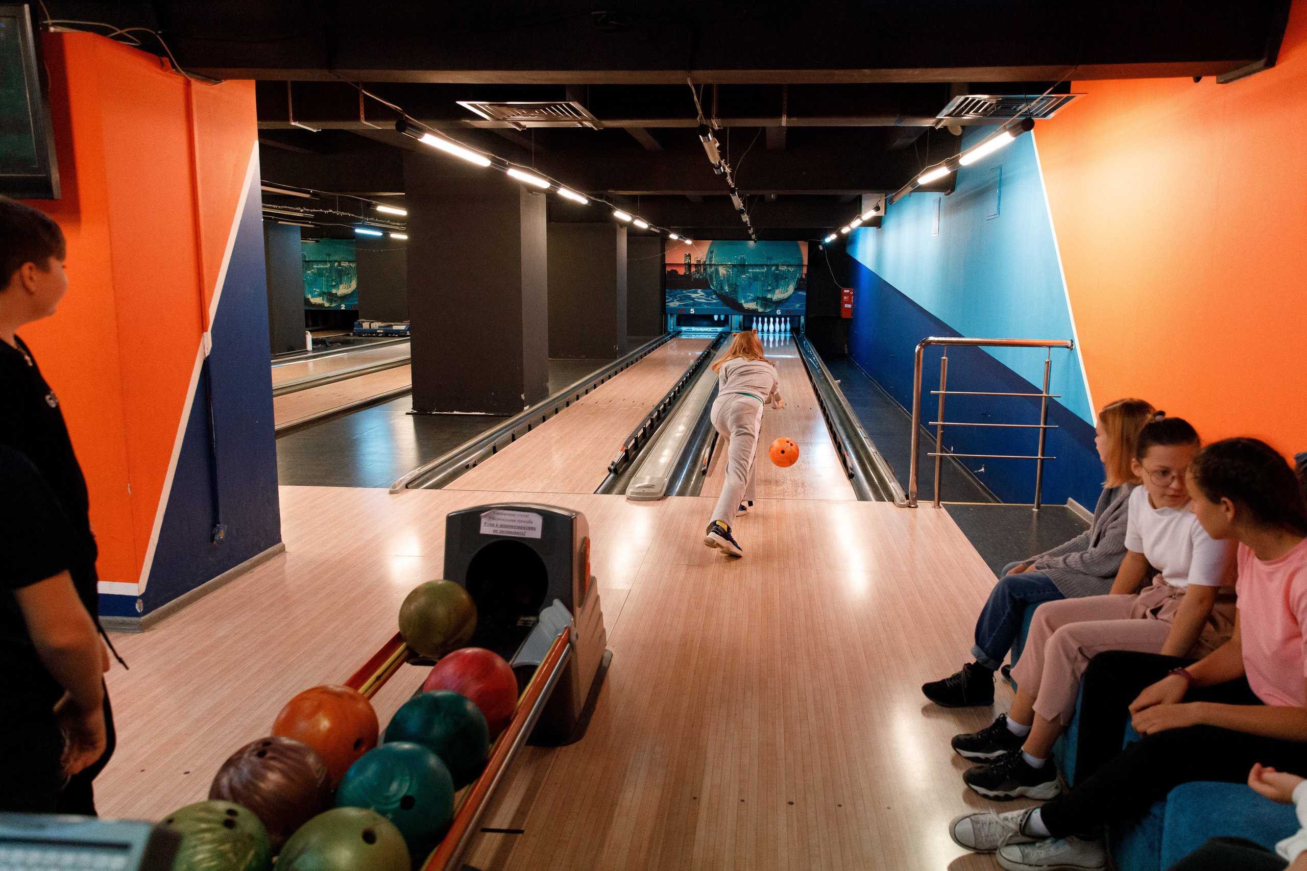 Боулинг. Свадебный, семейный и школьный фотограф в Сызрани Максим Баталов