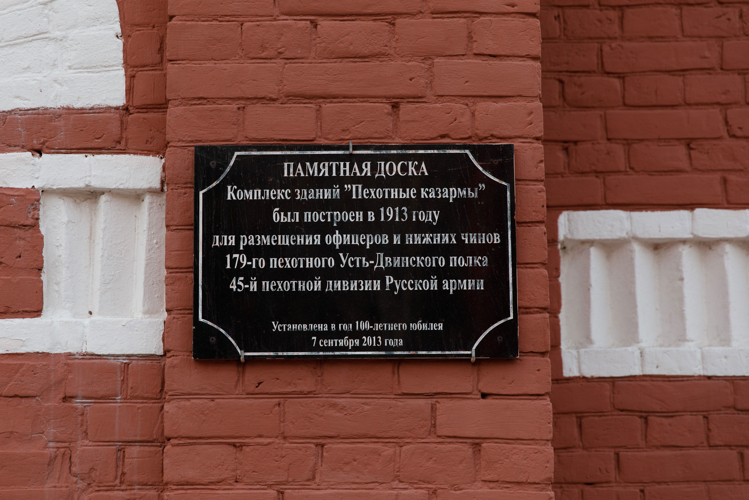 СВВАУЛ 50 выпуск. Свадебный, семейный и школьный фотограф в Сызрани Максим Баталов
