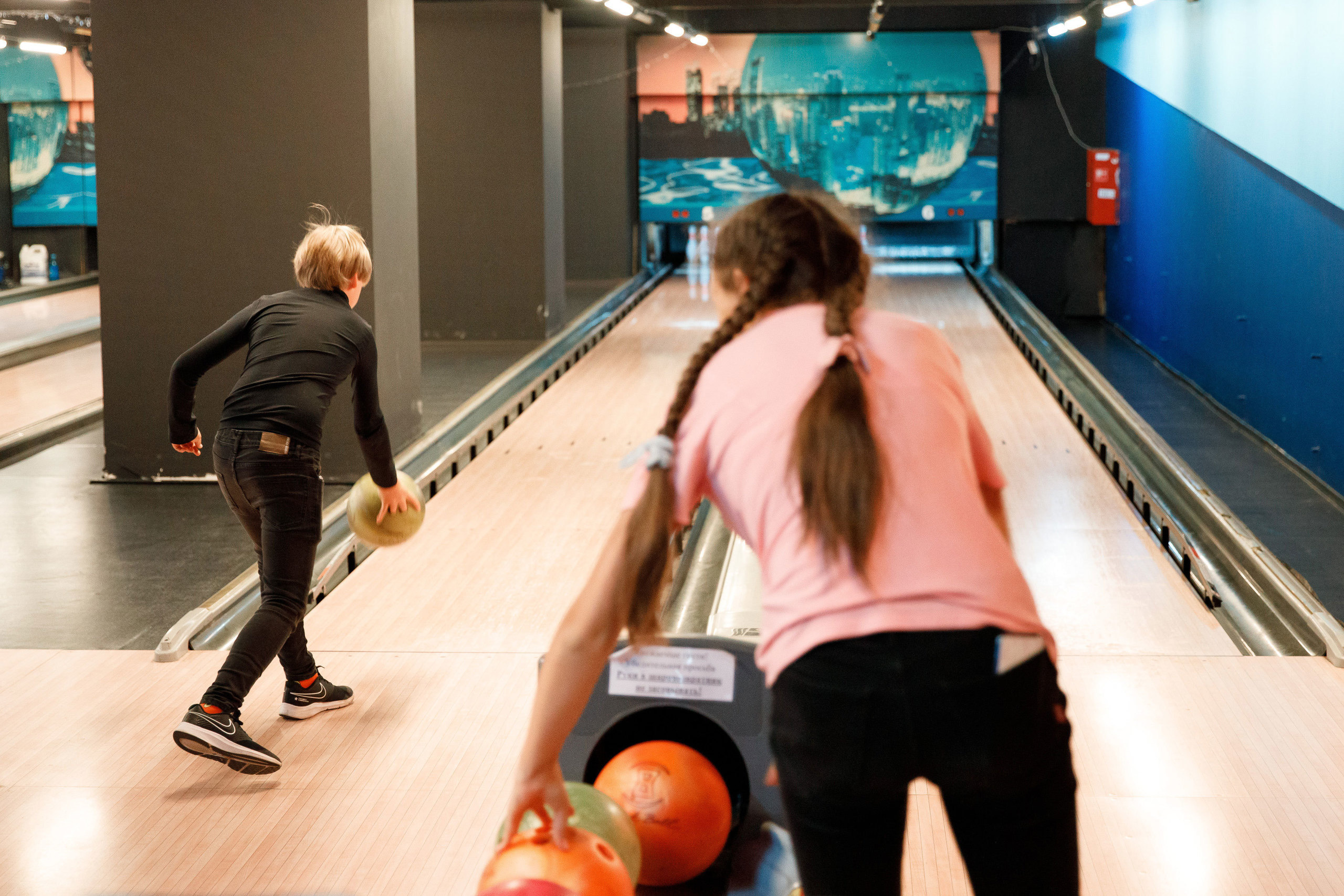 Боулинг. Свадебный, семейный и школьный фотограф в Сызрани Максим Баталов