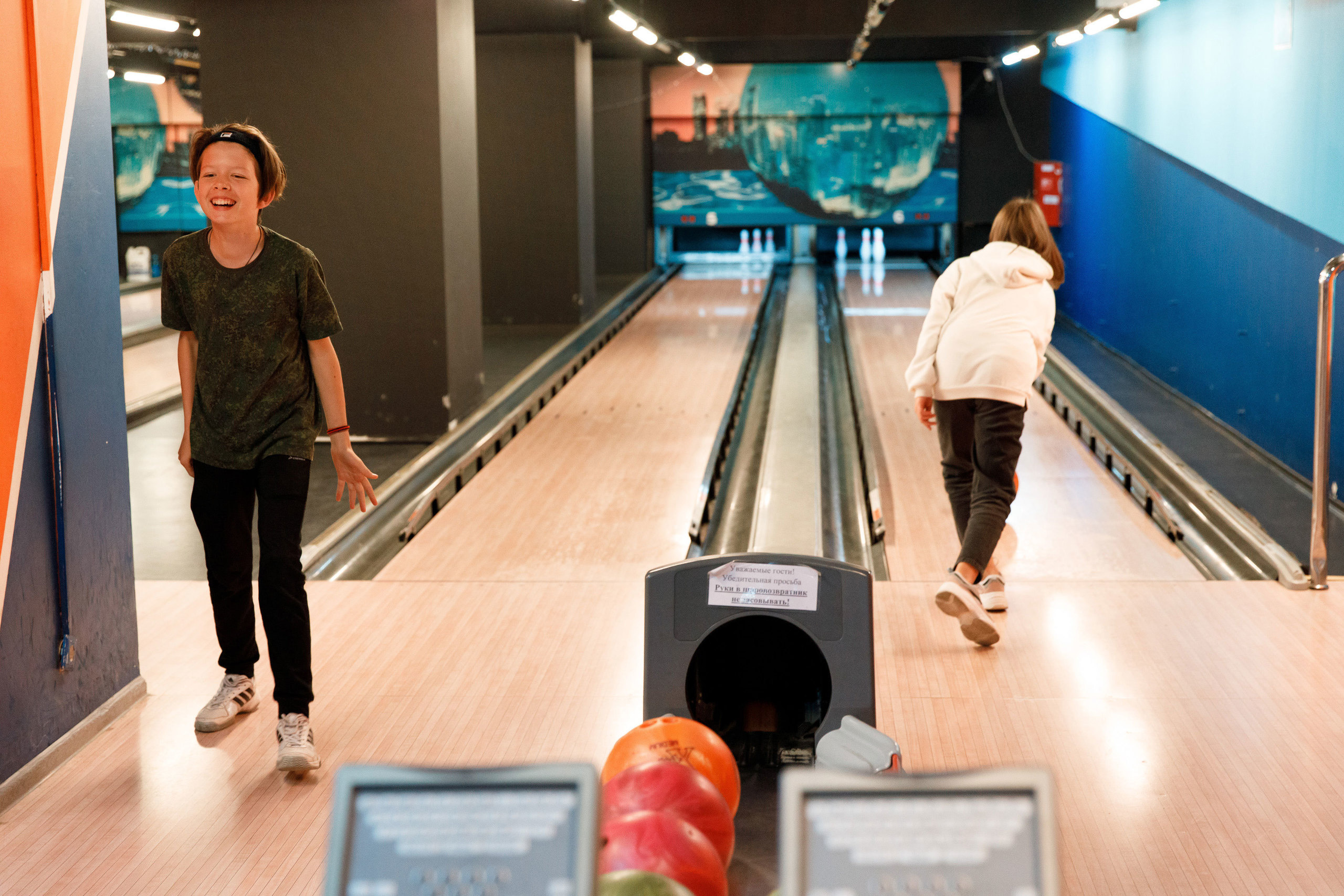 Боулинг. Свадебный, семейный и школьный фотограф в Сызрани Максим Баталов